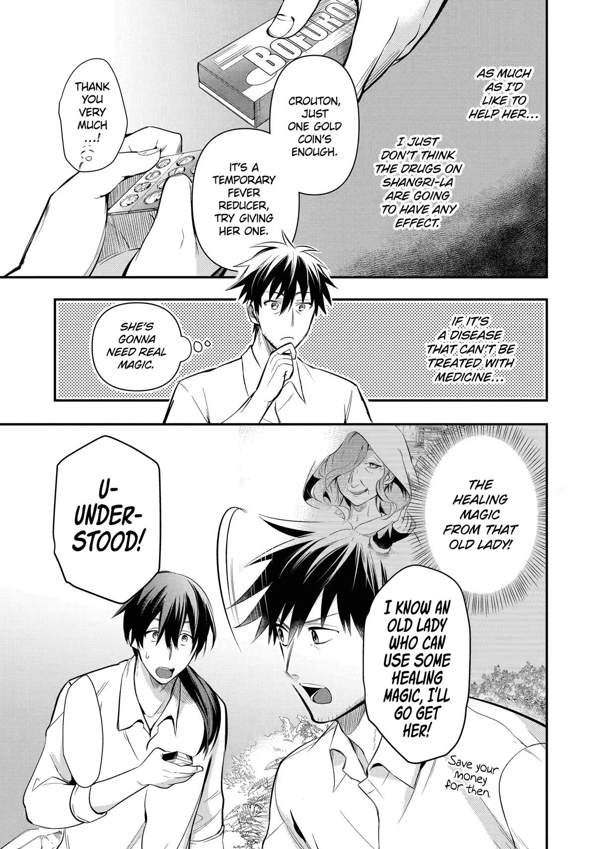 The Daily Life of a Middle-Aged Online Shopper in Another World chapter 14 page 5