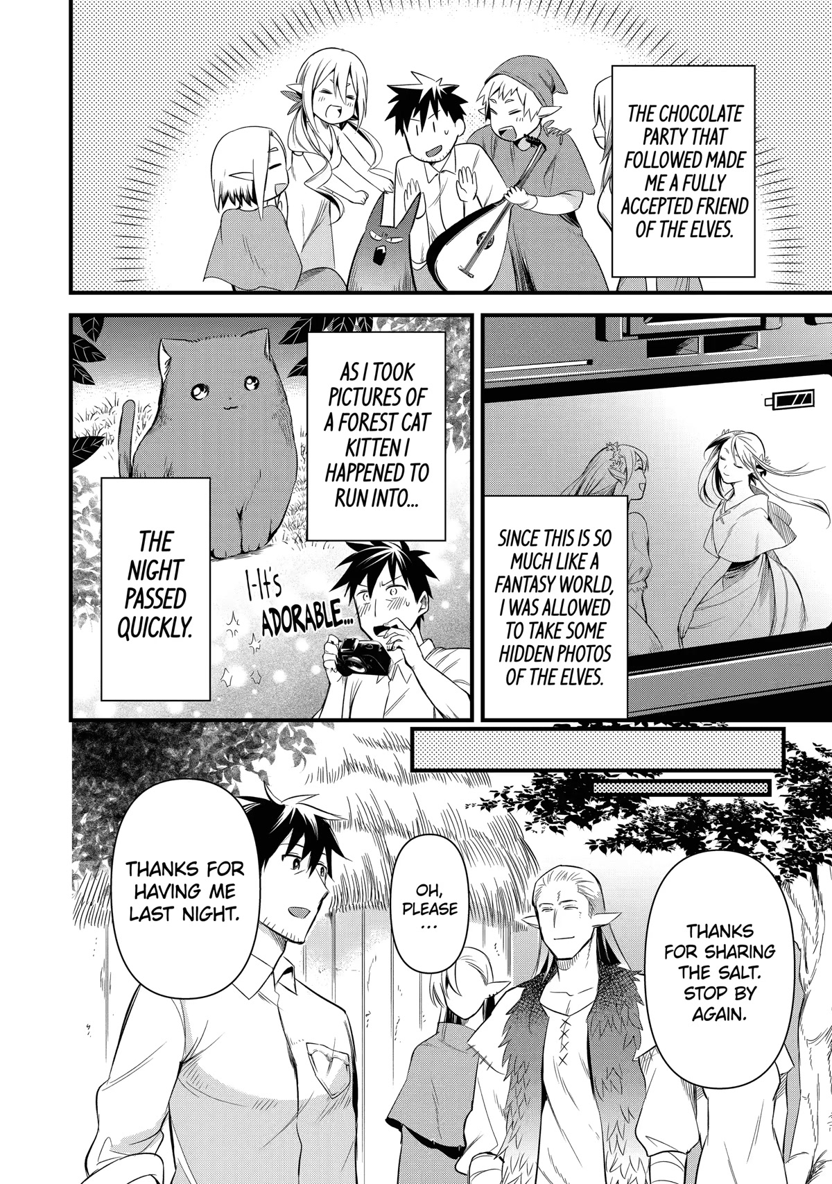 The Daily Life of a Middle-Aged Online Shopper in Another World chapter 15 page 20