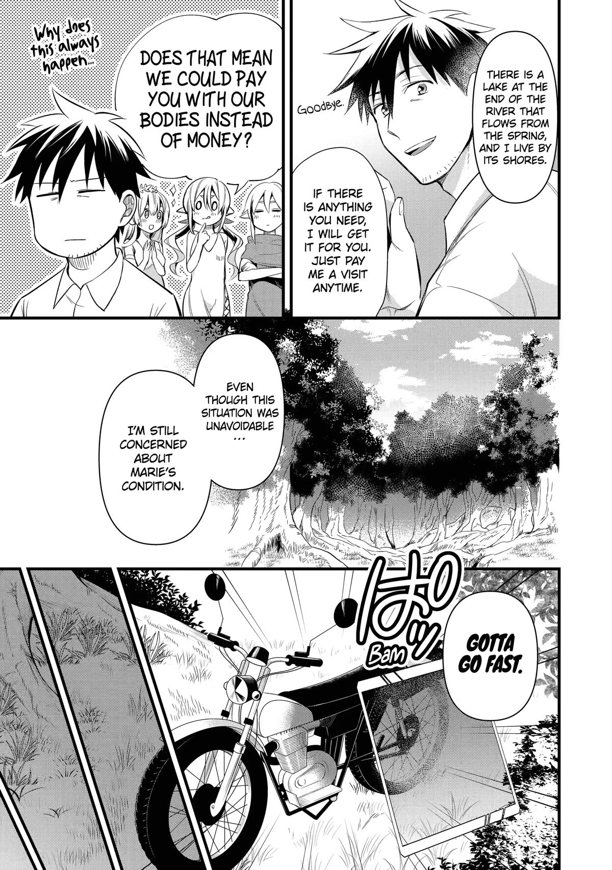 The Daily Life of a Middle-Aged Online Shopper in Another World chapter 15 page 21