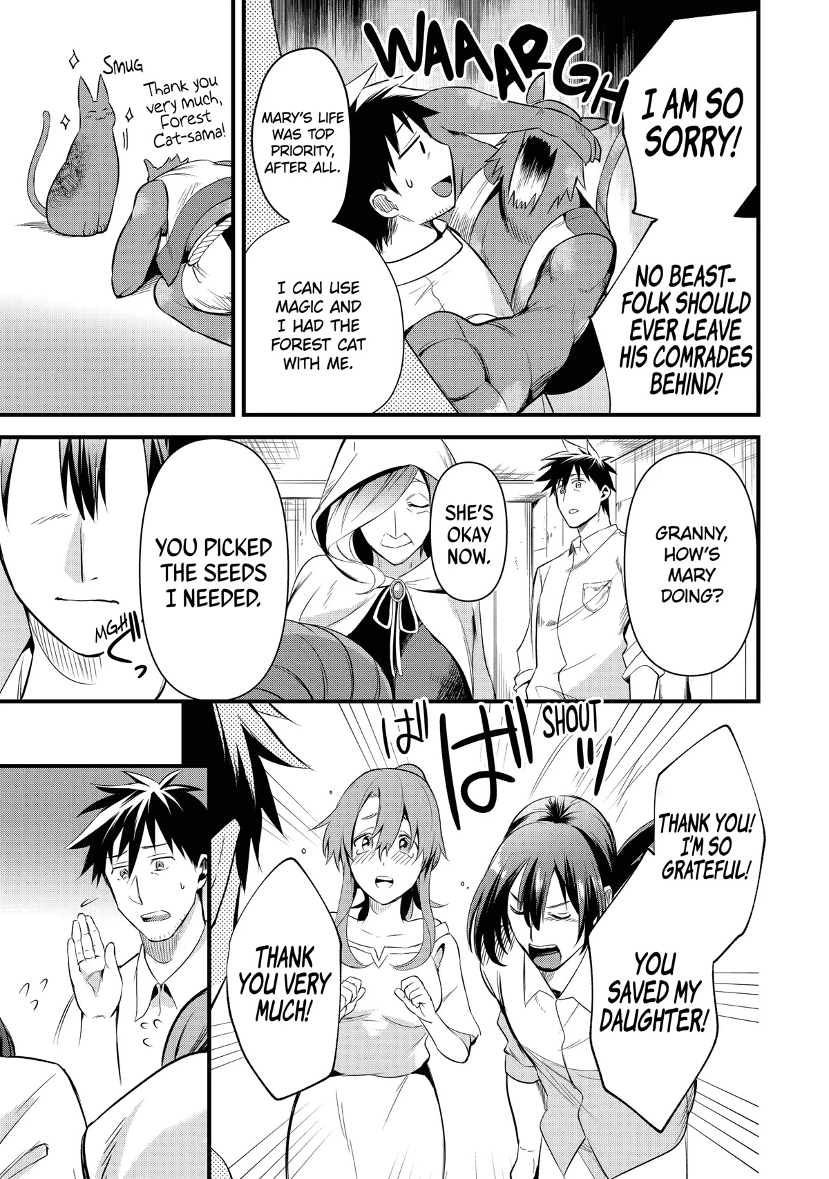 The Daily Life of a Middle-Aged Online Shopper in Another World chapter 15 page 23