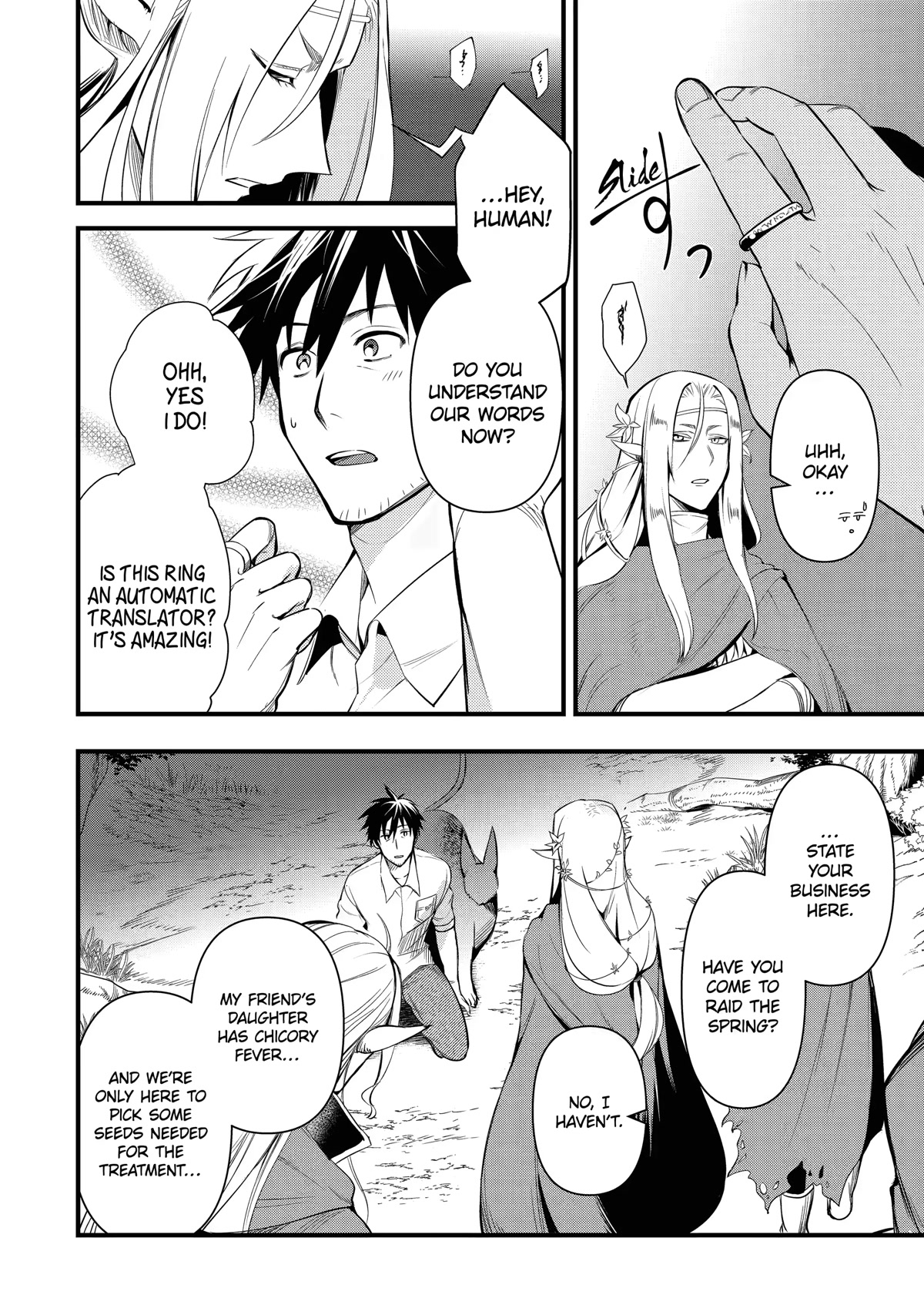 The Daily Life of a Middle-Aged Online Shopper in Another World chapter 15 page 4