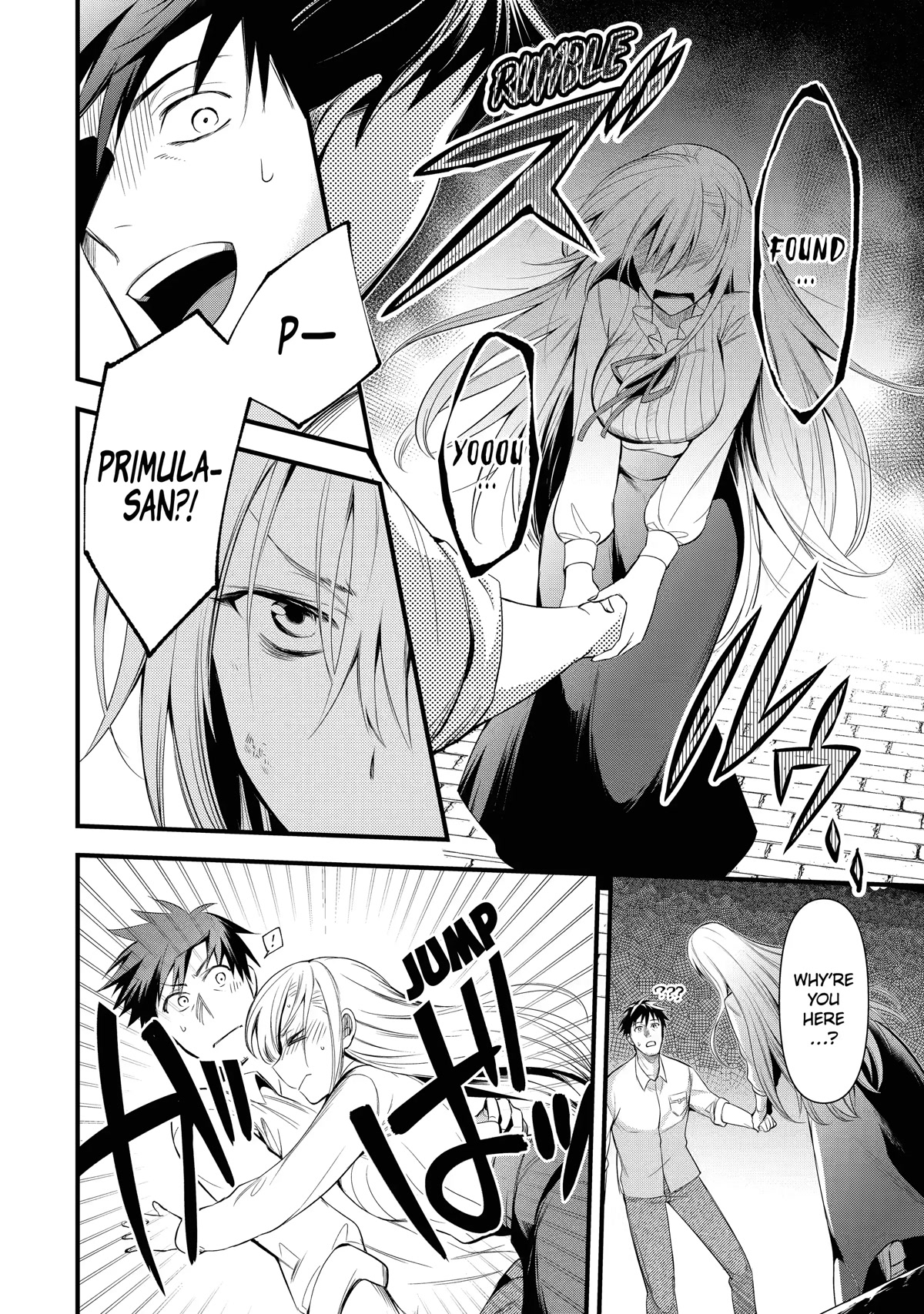 The Daily Life of a Middle-Aged Online Shopper in Another World chapter 16 page 12