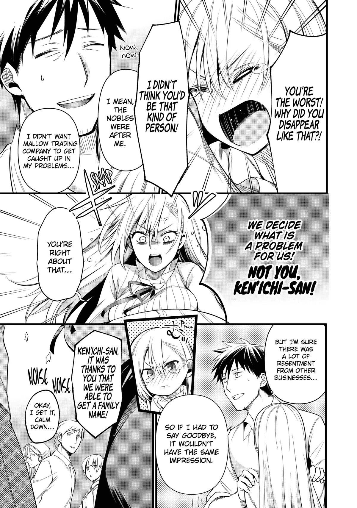 The Daily Life of a Middle-Aged Online Shopper in Another World chapter 16 page 13