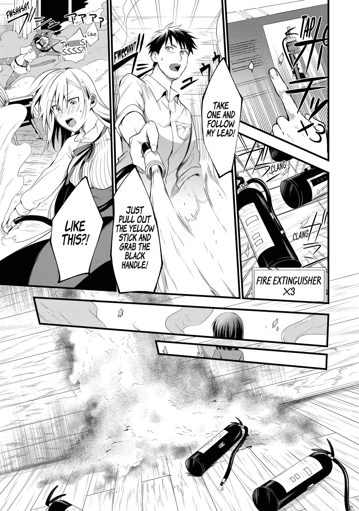 The Daily Life of a Middle-Aged Online Shopper in Another World chapter 17 page 21