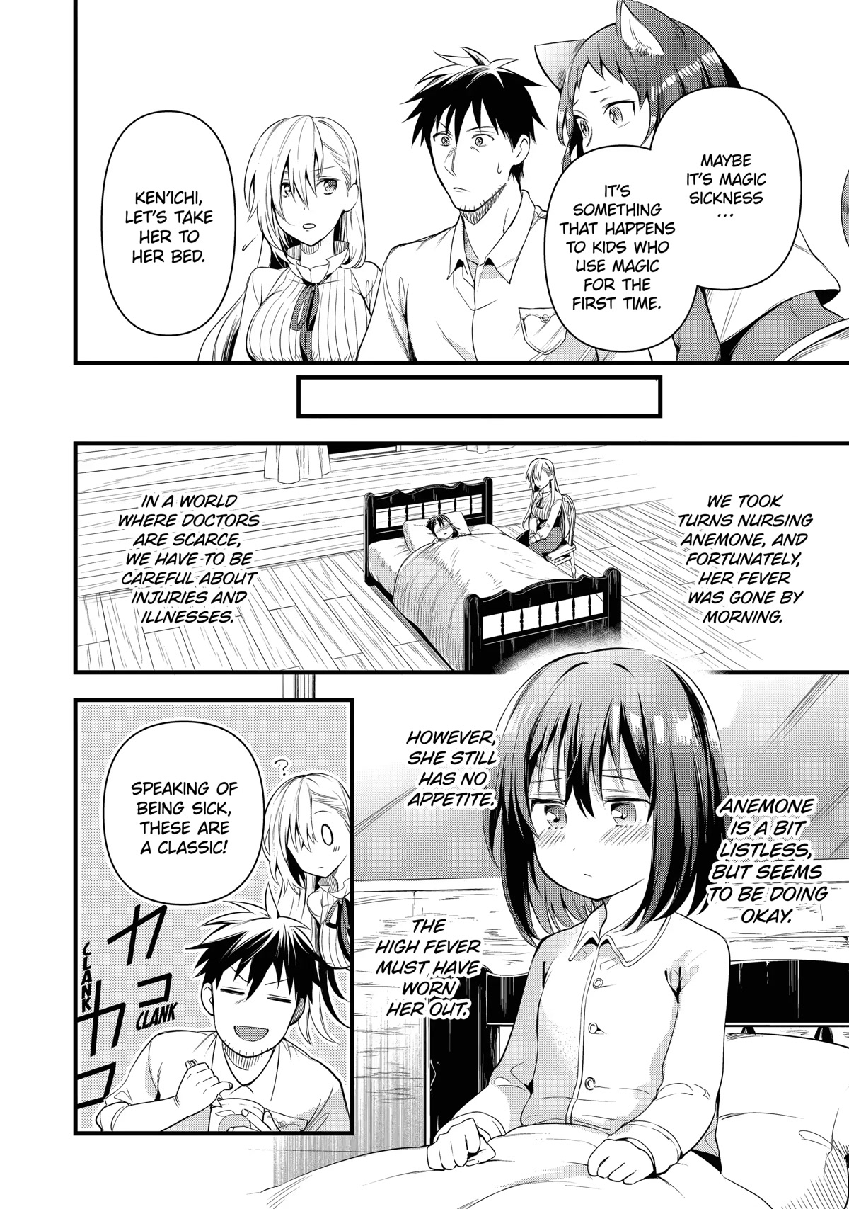 The Daily Life of a Middle-Aged Online Shopper in Another World chapter 17 page 24