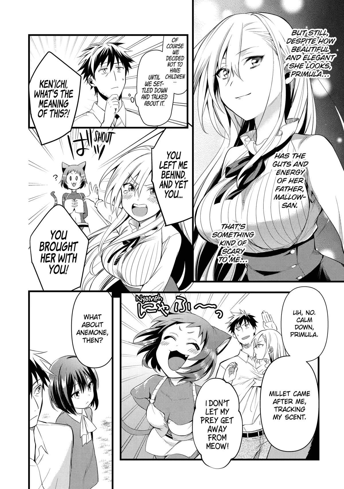 The Daily Life of a Middle-Aged Online Shopper in Another World chapter 17 page 4