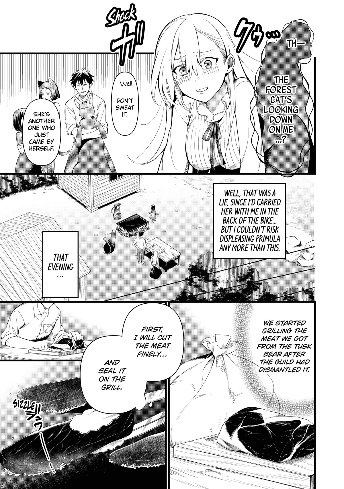 The Daily Life of a Middle-Aged Online Shopper in Another World chapter 17 page 7