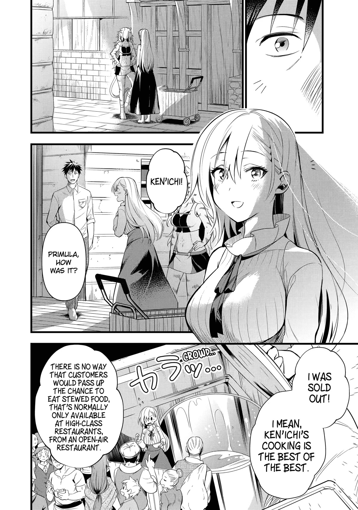 The Daily Life of a Middle-Aged Online Shopper in Another World chapter 18 page 4