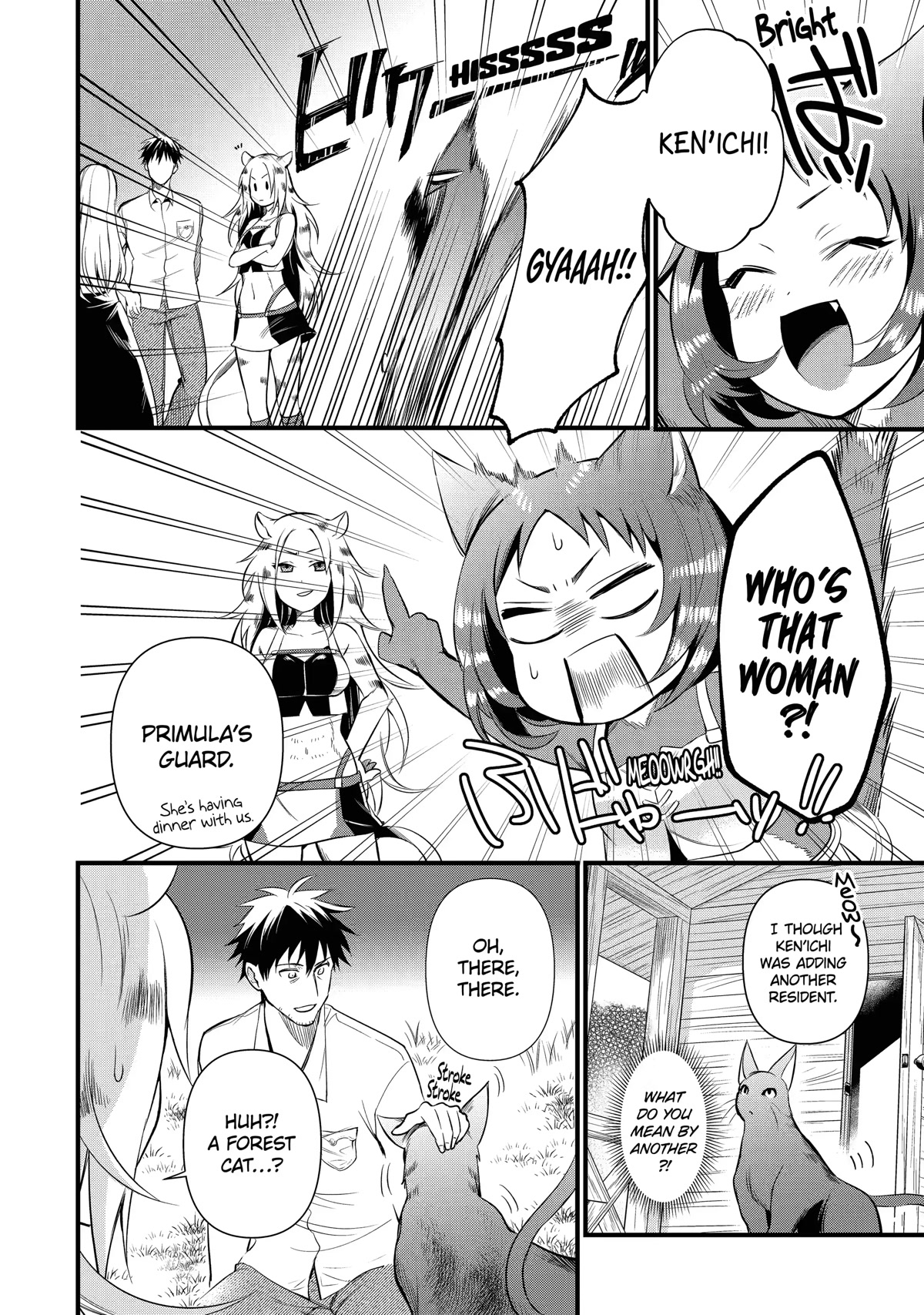 The Daily Life of a Middle-Aged Online Shopper in Another World chapter 18 page 8