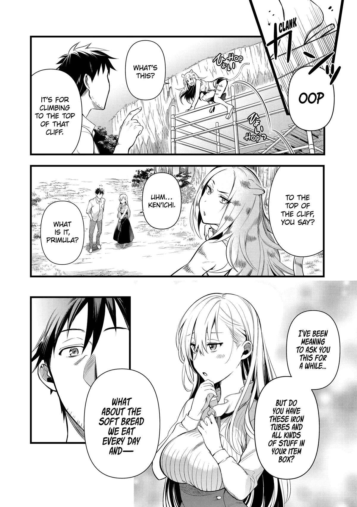 The Daily Life of a Middle-Aged Online Shopper in Another World chapter 19 page 12