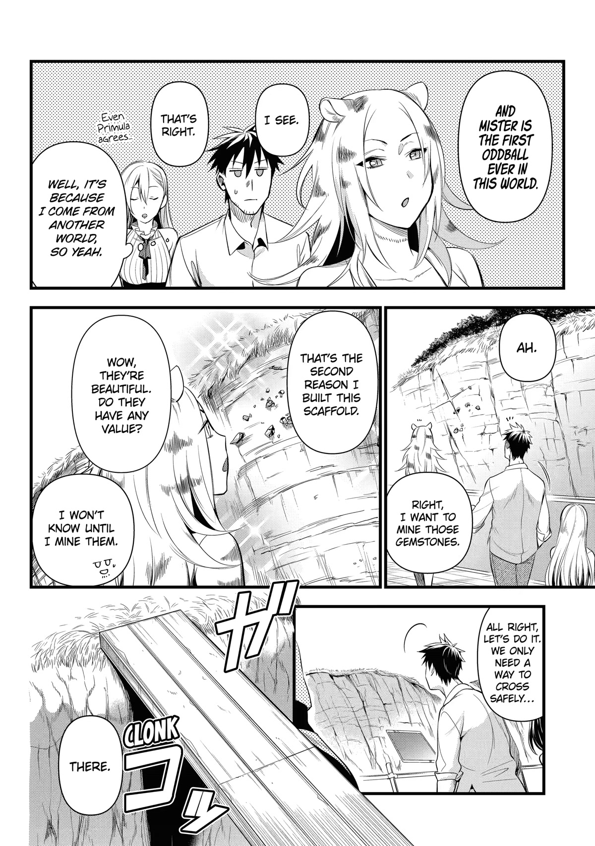 The Daily Life of a Middle-Aged Online Shopper in Another World chapter 19 page 16