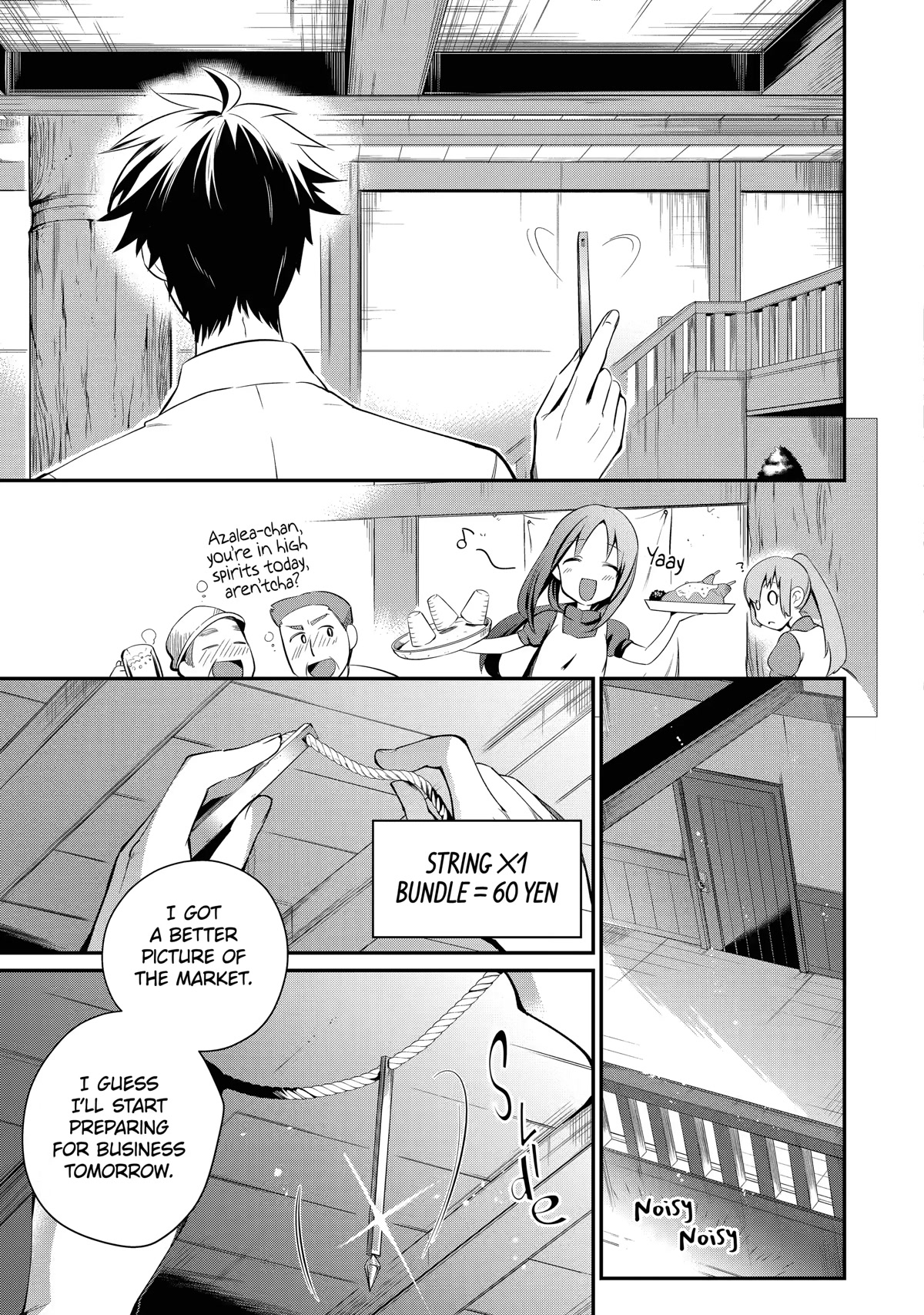 The Daily Life of a Middle-Aged Online Shopper in Another World chapter 2 page 15