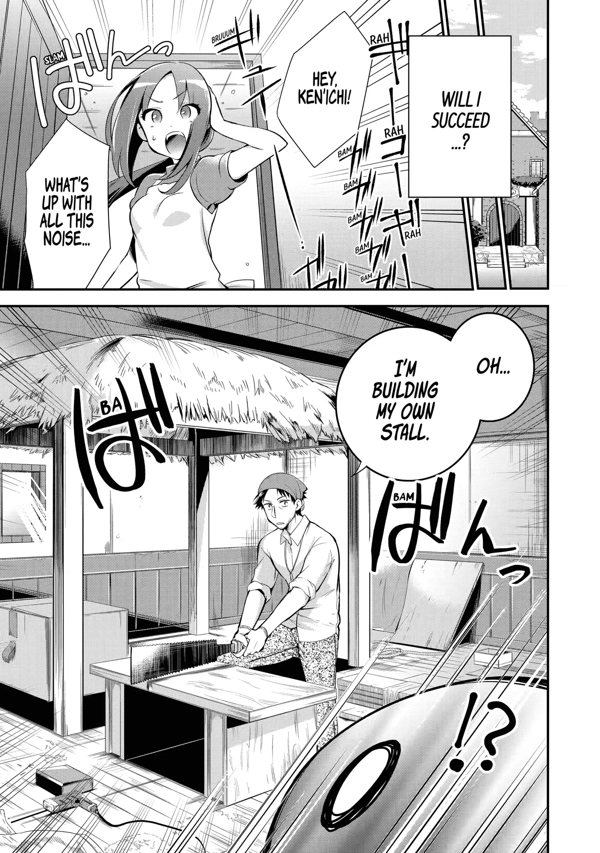 The Daily Life of a Middle-Aged Online Shopper in Another World chapter 2 page 17