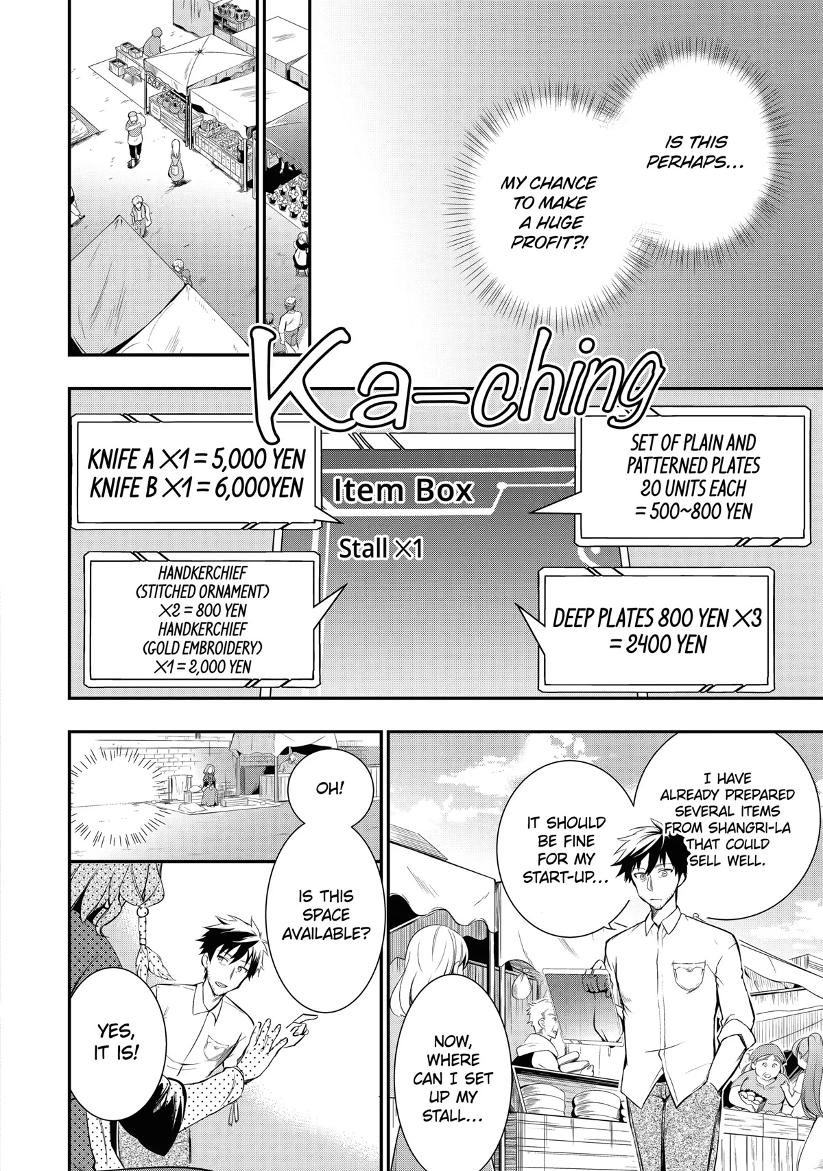 The Daily Life of a Middle-Aged Online Shopper in Another World chapter 2 page 20