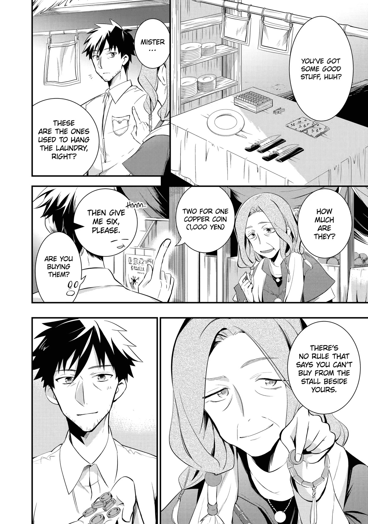 The Daily Life of a Middle-Aged Online Shopper in Another World chapter 2 page 22