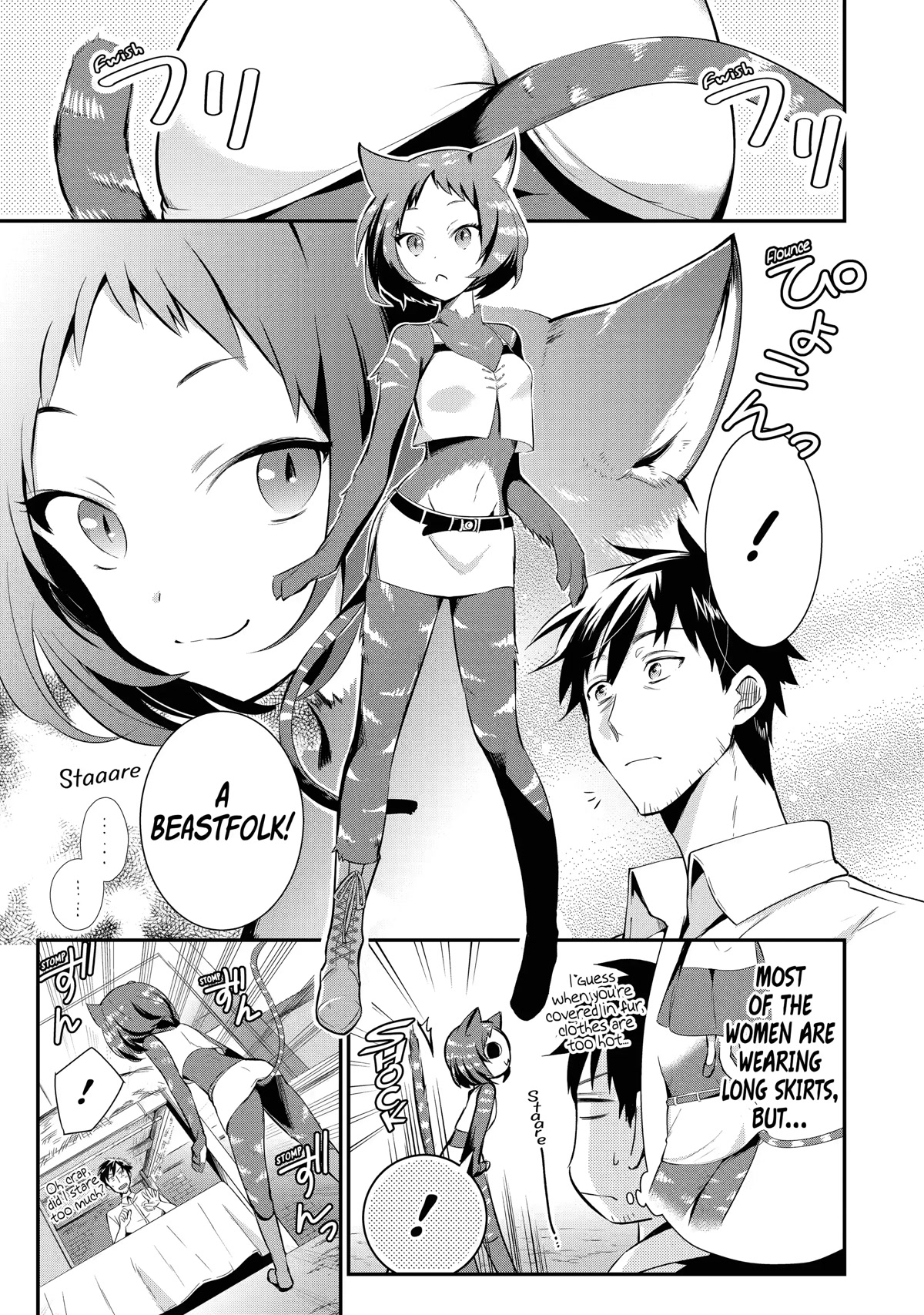 The Daily Life of a Middle-Aged Online Shopper in Another World chapter 2 page 29