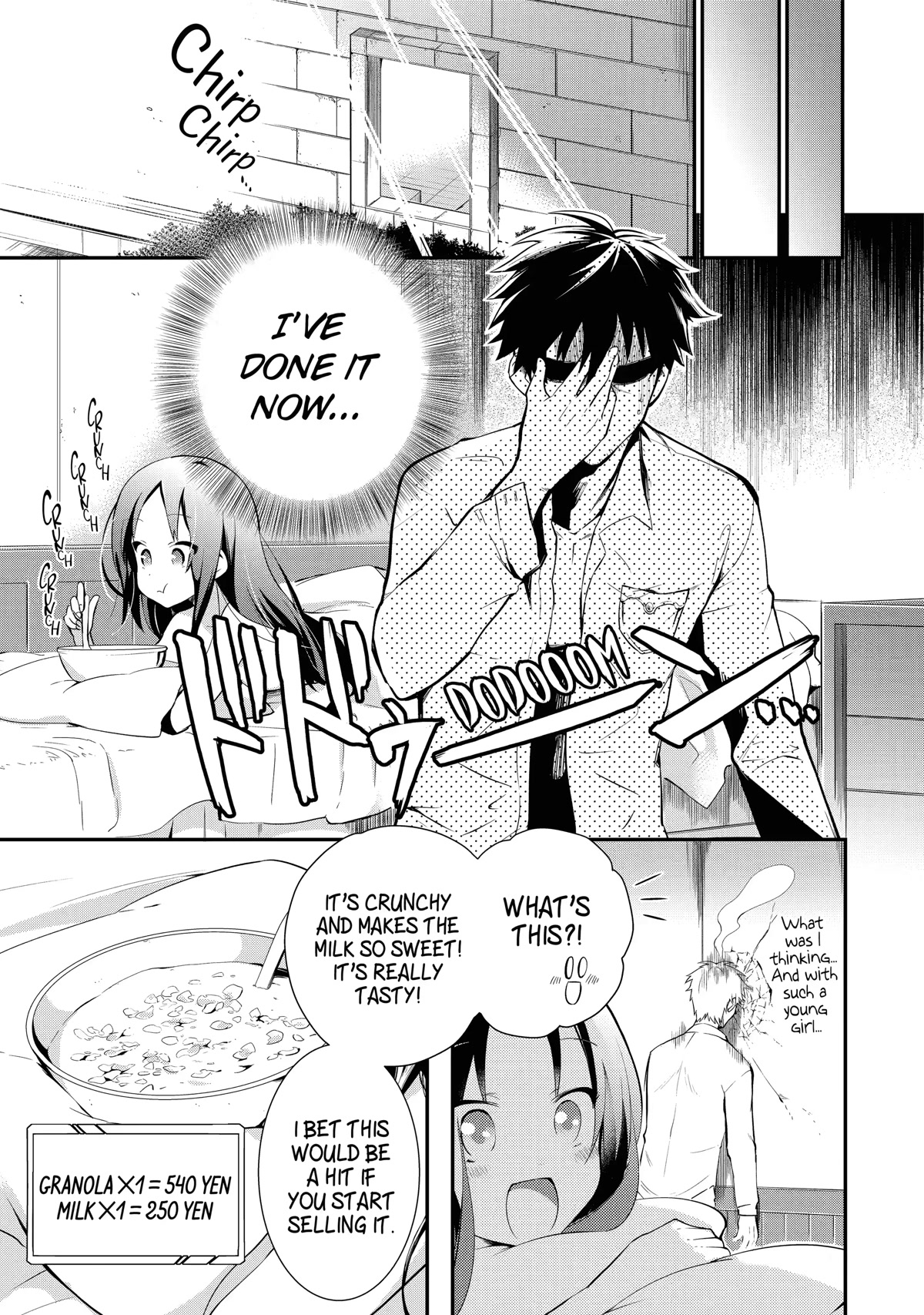 The Daily Life of a Middle-Aged Online Shopper in Another World chapter 2 page 3