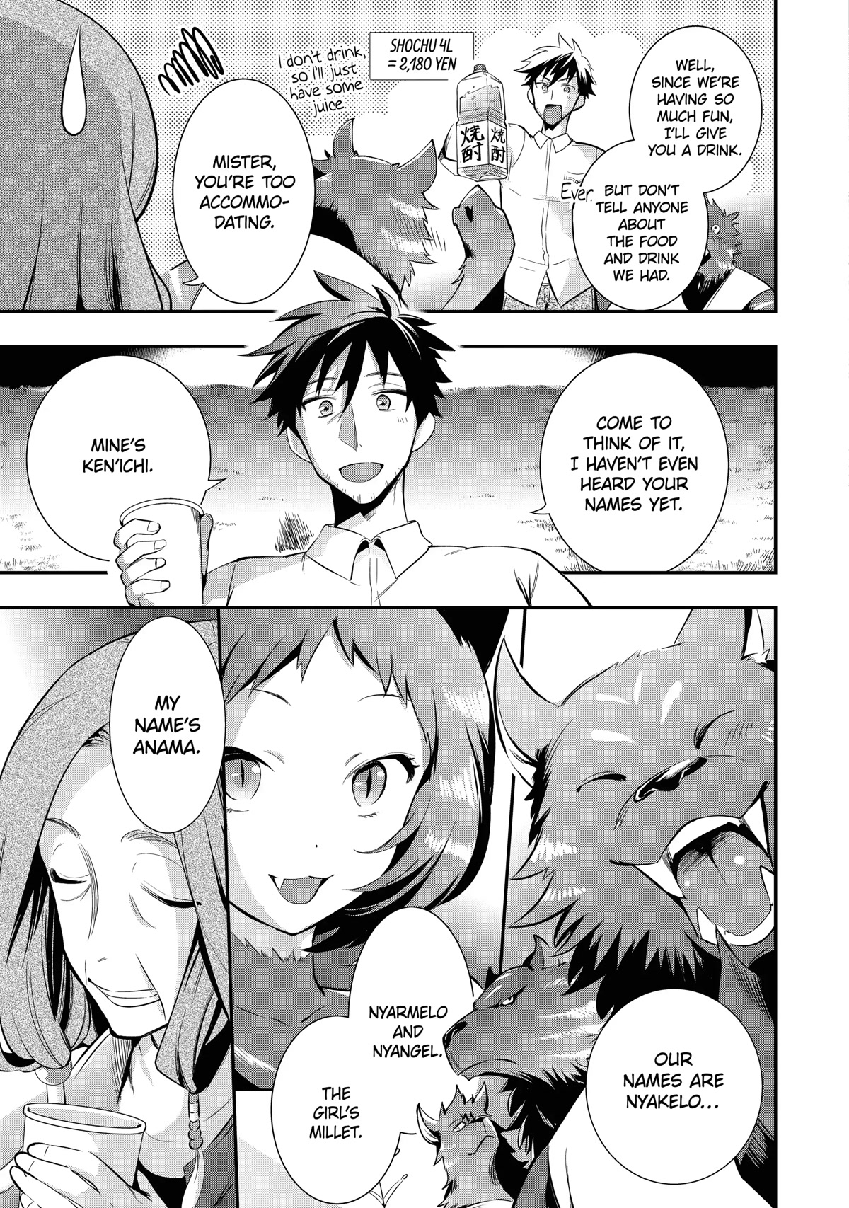 The Daily Life of a Middle-Aged Online Shopper in Another World chapter 2 page 39