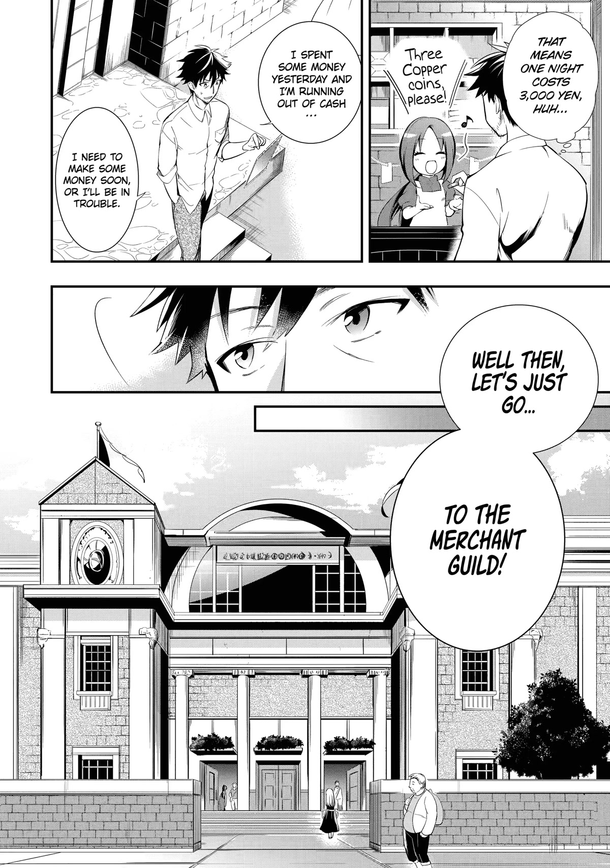 The Daily Life of a Middle-Aged Online Shopper in Another World chapter 2 page 6