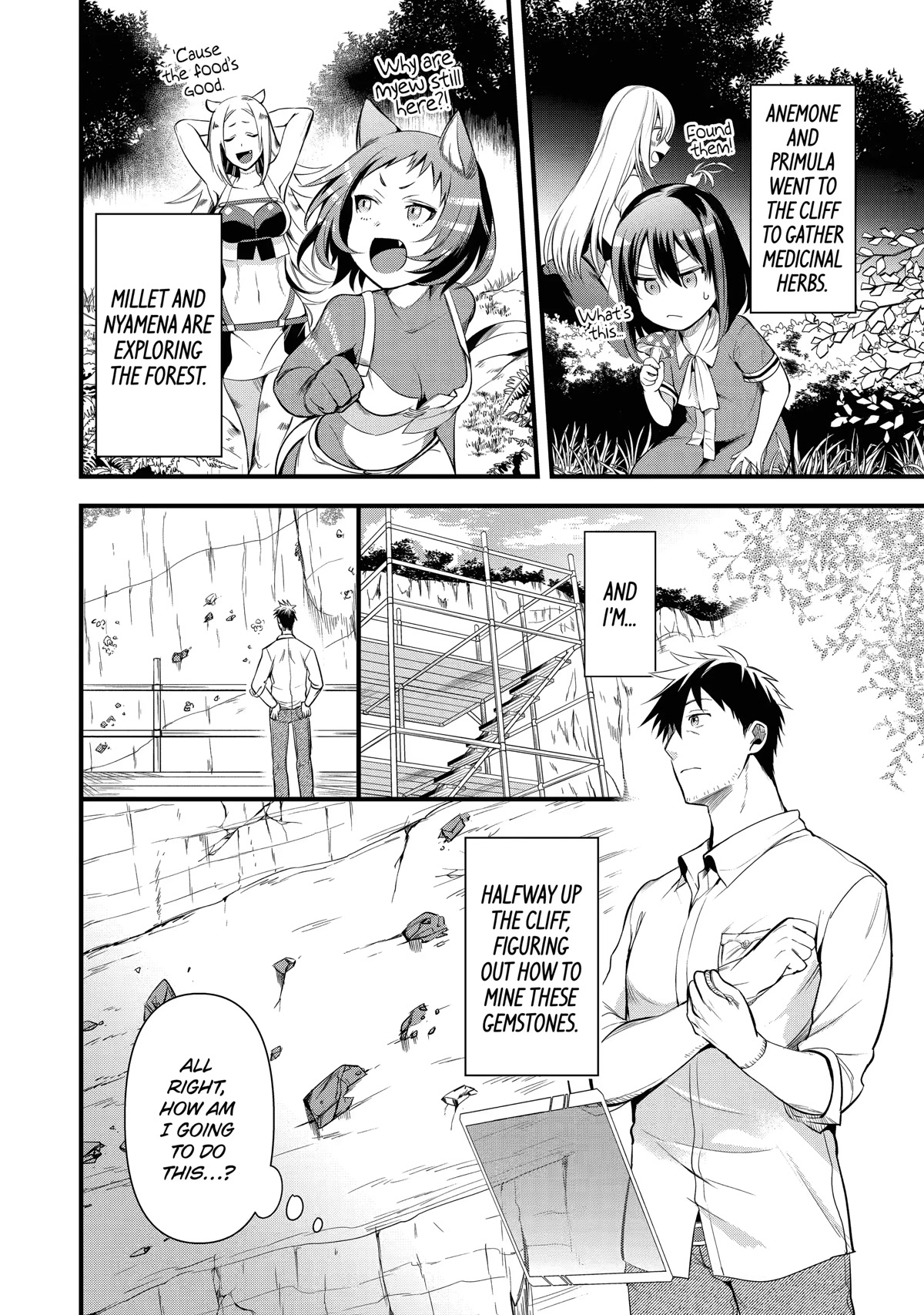 The Daily Life of a Middle-Aged Online Shopper in Another World chapter 20 page 10