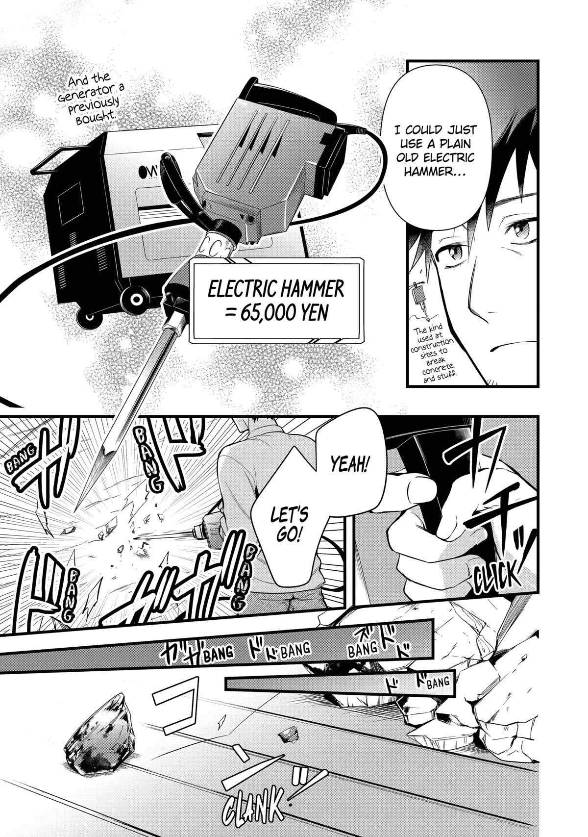 The Daily Life of a Middle-Aged Online Shopper in Another World chapter 20 page 11