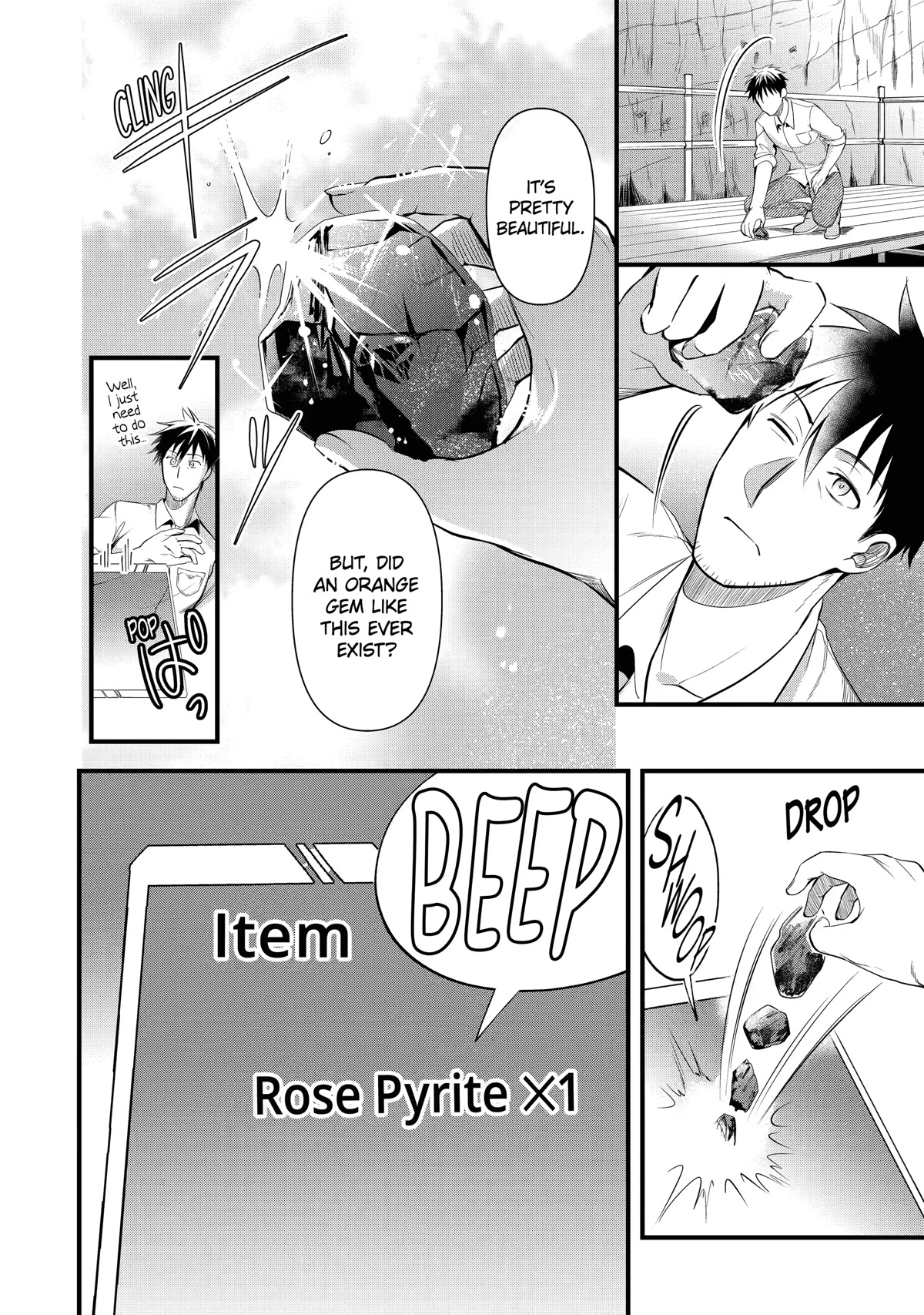 The Daily Life of a Middle-Aged Online Shopper in Another World chapter 20 page 12