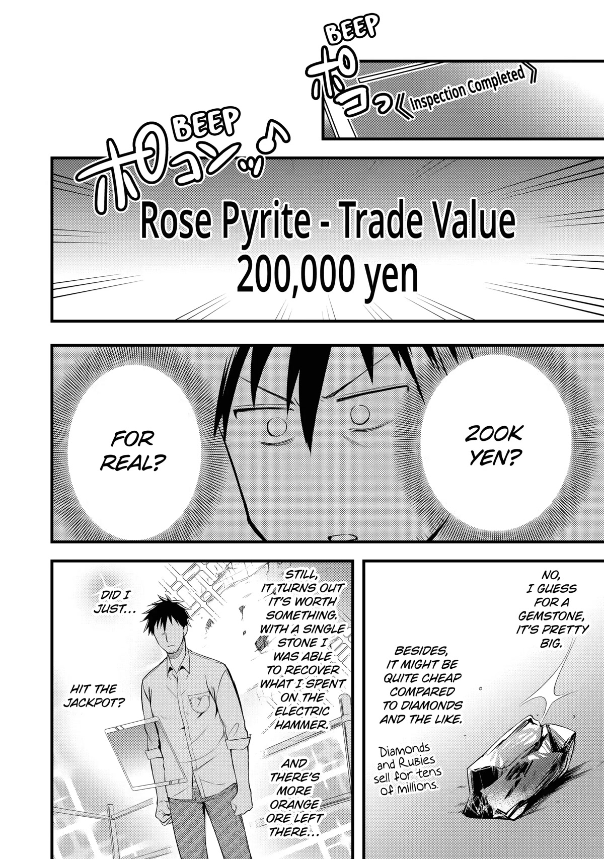 The Daily Life of a Middle-Aged Online Shopper in Another World chapter 20 page 14