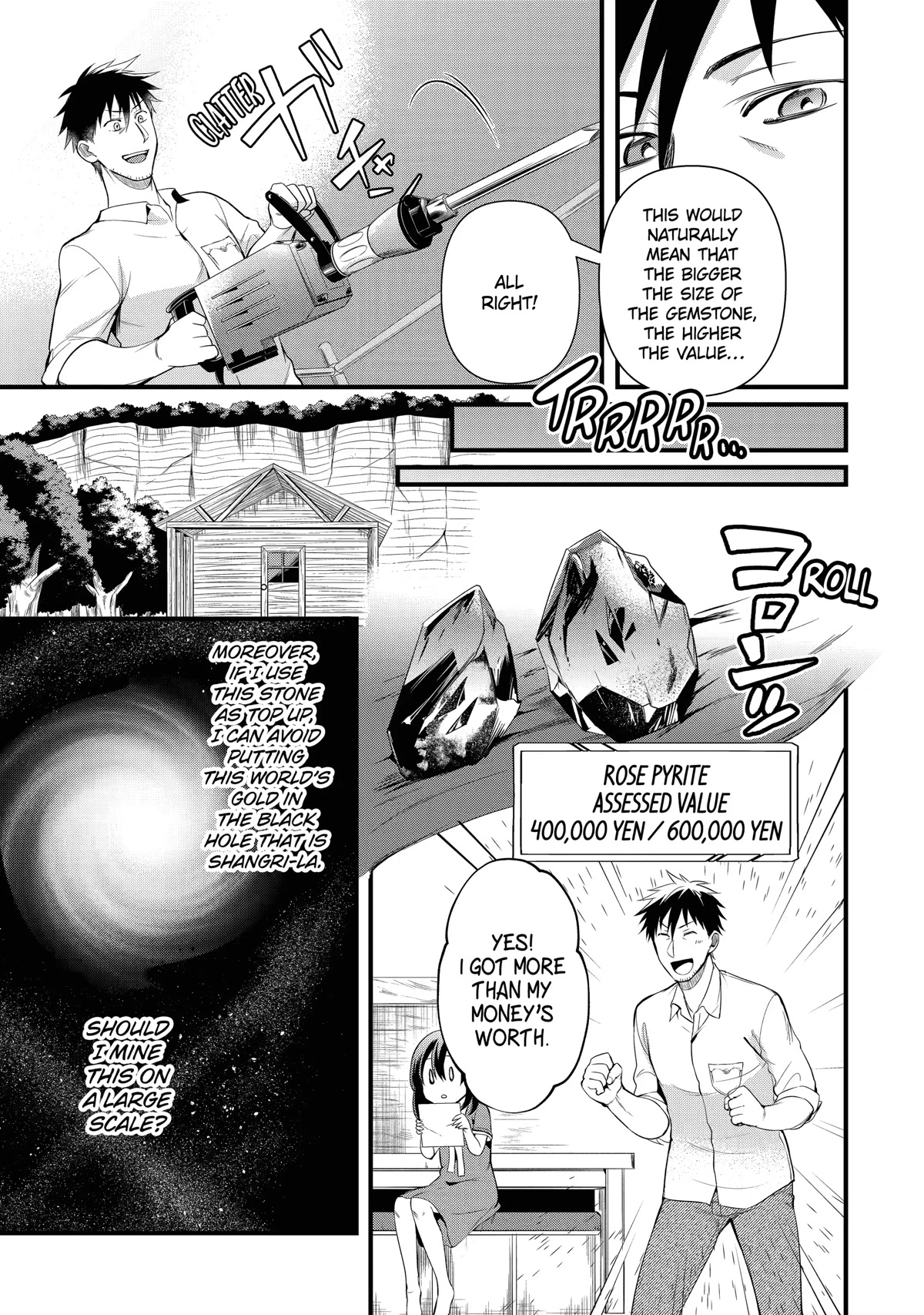 The Daily Life of a Middle-Aged Online Shopper in Another World chapter 20 page 15