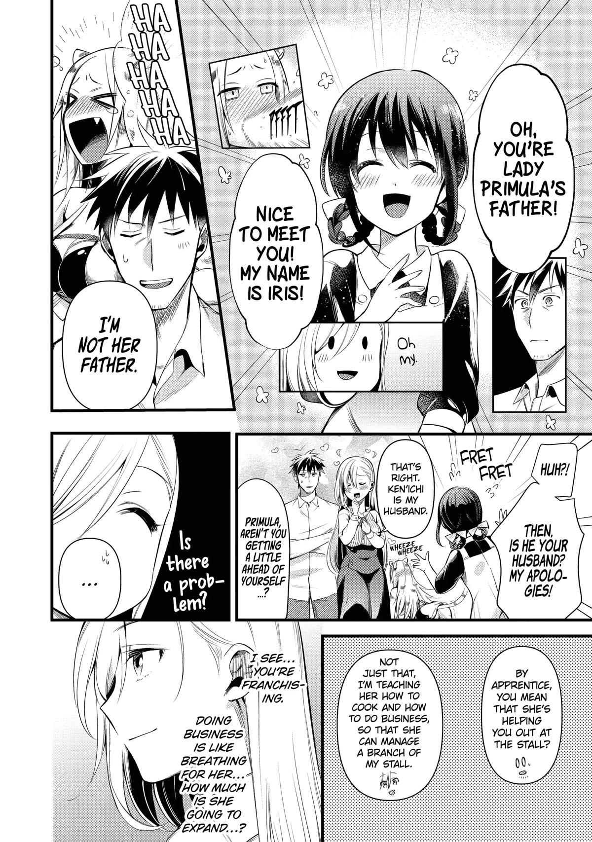 The Daily Life of a Middle-Aged Online Shopper in Another World chapter 21 page 14