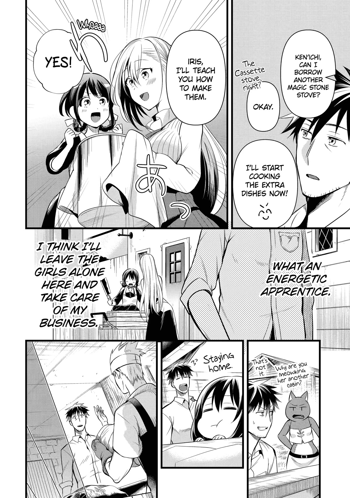 The Daily Life of a Middle-Aged Online Shopper in Another World chapter 21 page 16