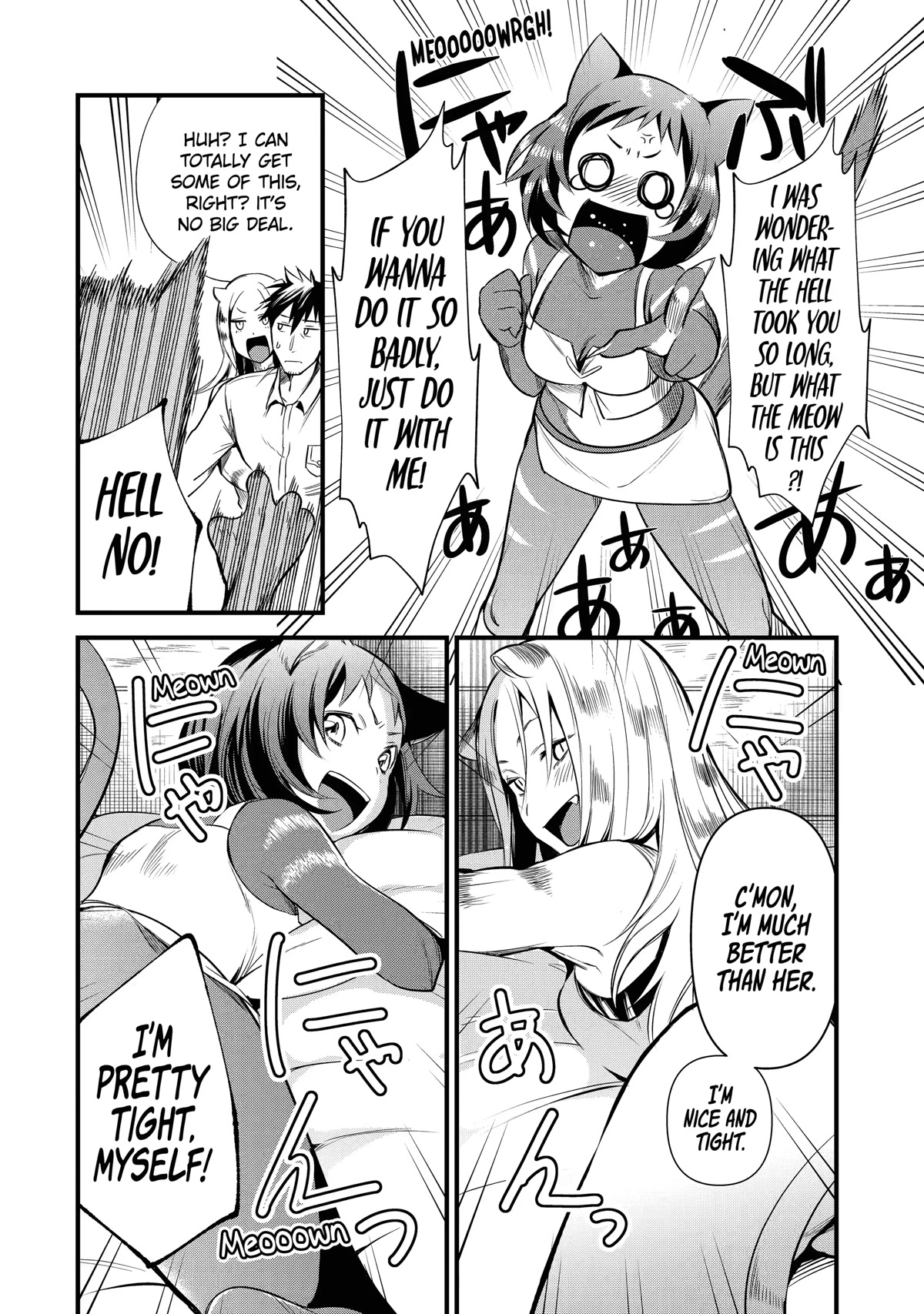 The Daily Life of a Middle-Aged Online Shopper in Another World chapter 22 page 14