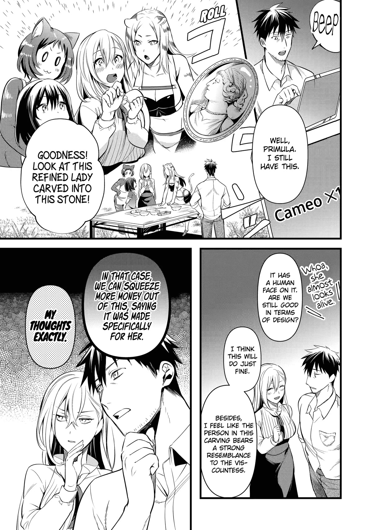 The Daily Life of a Middle-Aged Online Shopper in Another World chapter 22 page 23