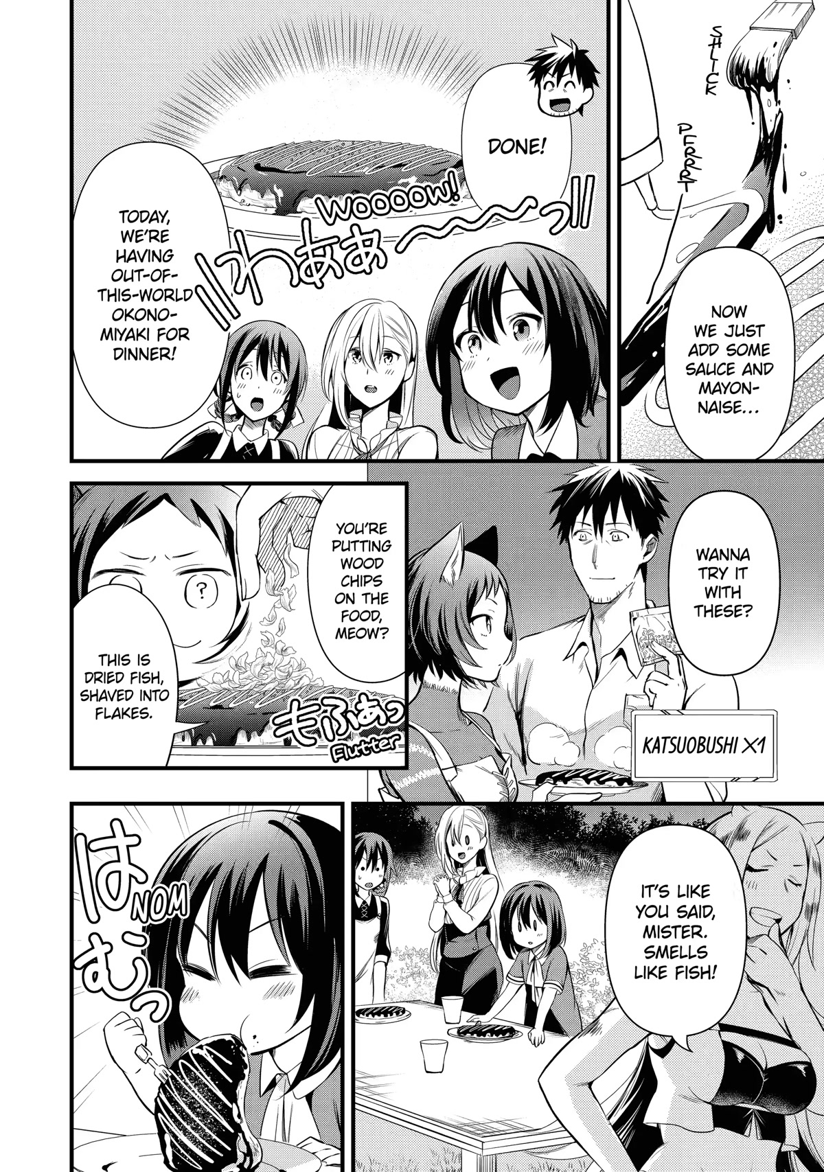 The Daily Life of a Middle-Aged Online Shopper in Another World chapter 22 page 4