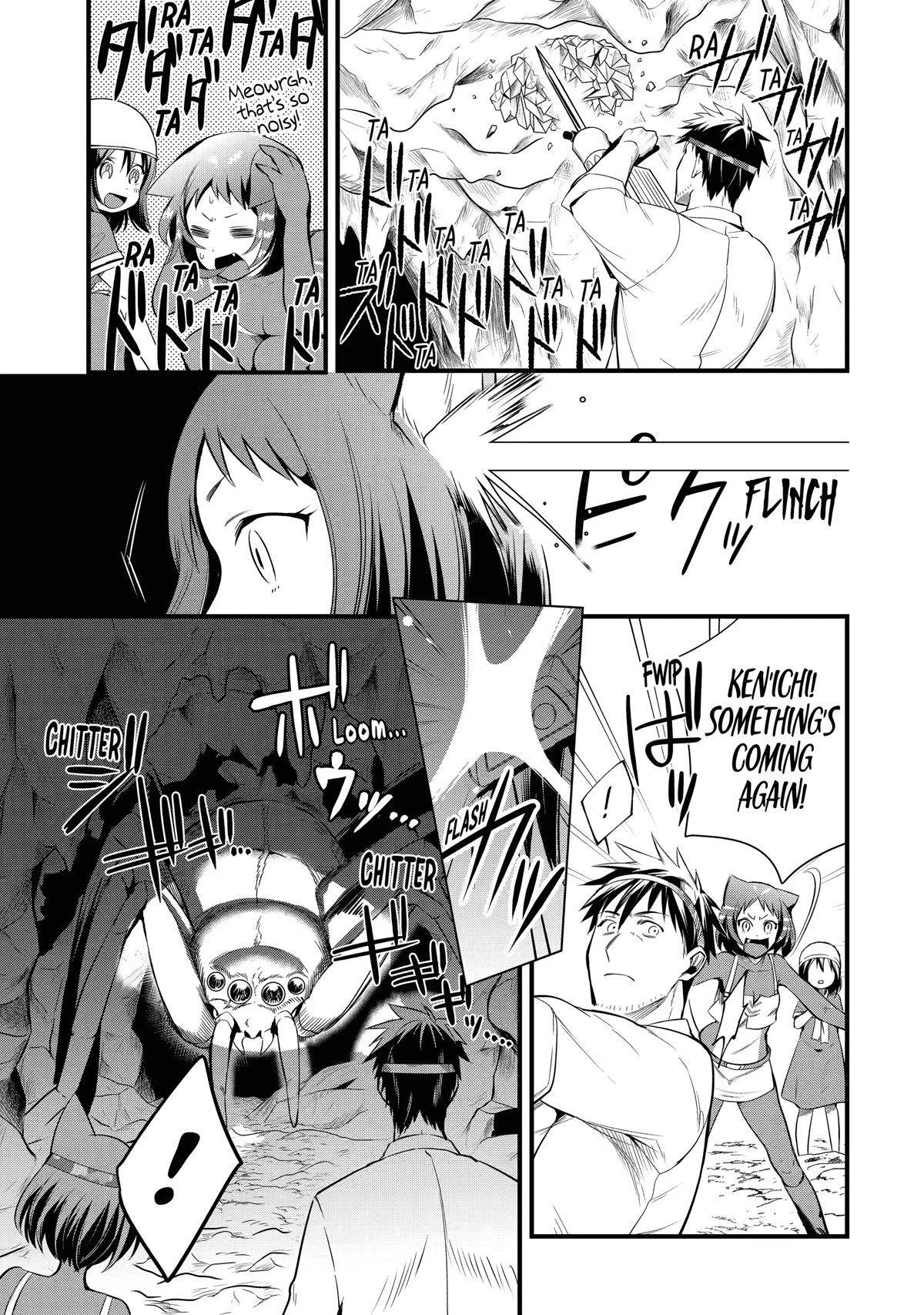 The Daily Life of a Middle-Aged Online Shopper in Another World chapter 23 page 11