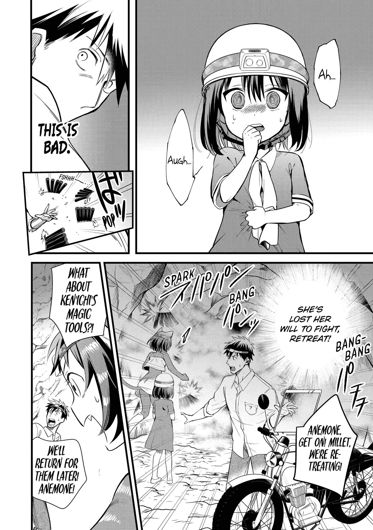 The Daily Life of a Middle-Aged Online Shopper in Another World chapter 23 page 14