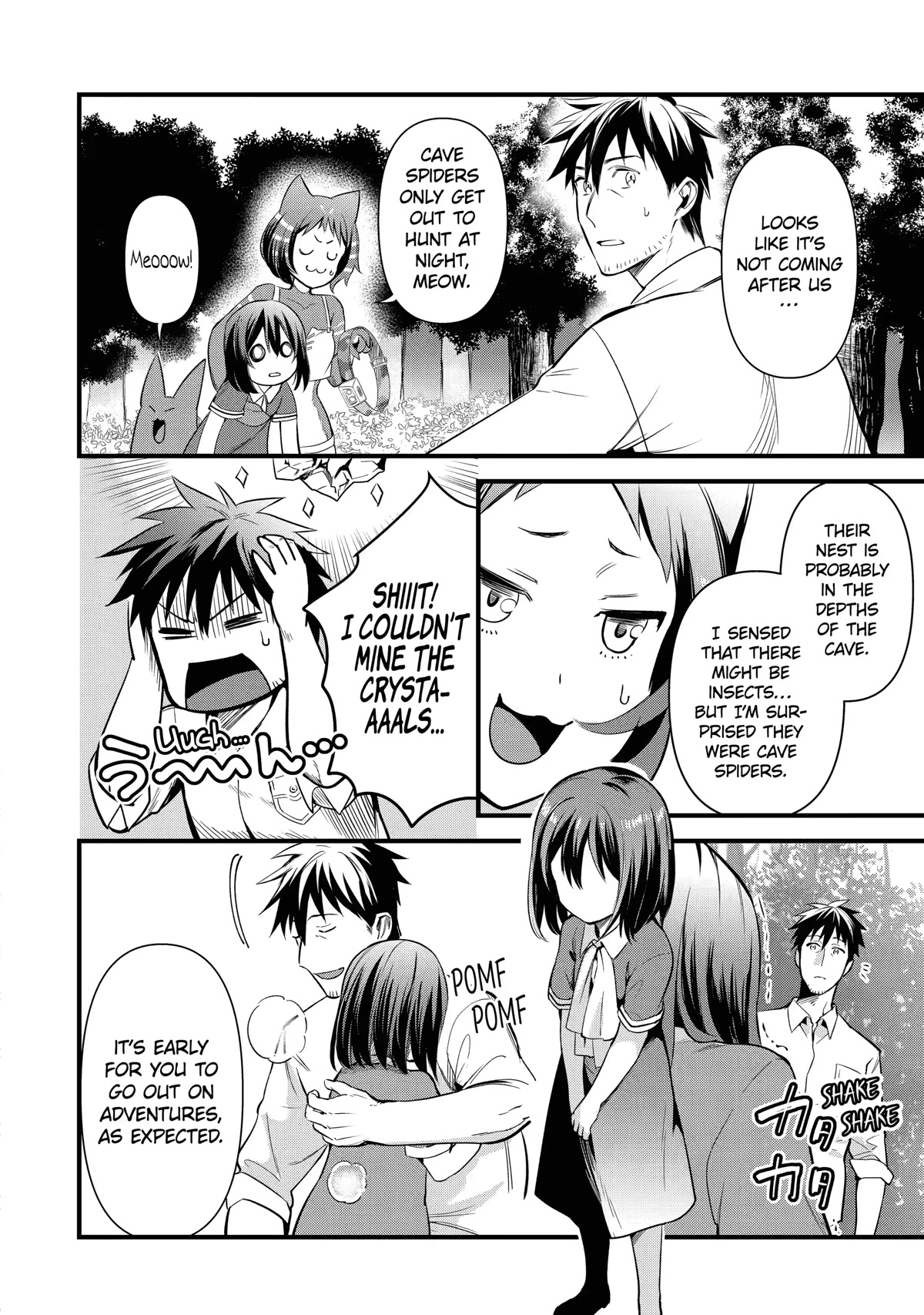 The Daily Life of a Middle-Aged Online Shopper in Another World chapter 23 page 16