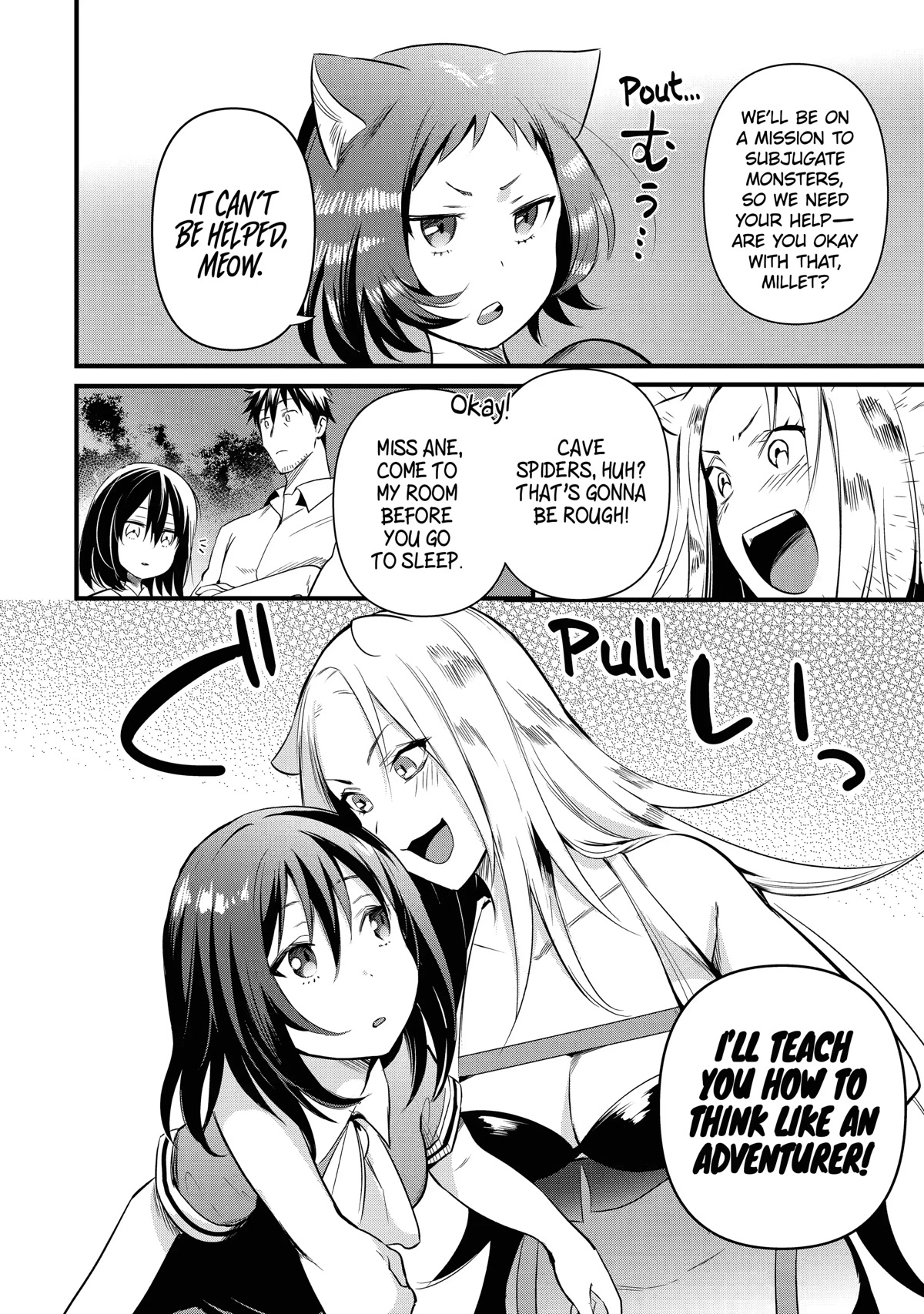 The Daily Life of a Middle-Aged Online Shopper in Another World chapter 23 page 22