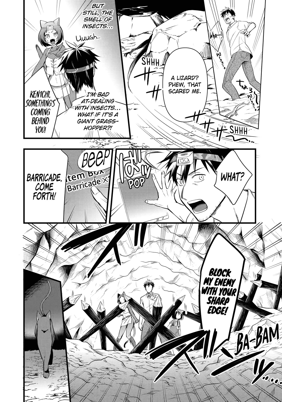 The Daily Life of a Middle-Aged Online Shopper in Another World chapter 23 page 8