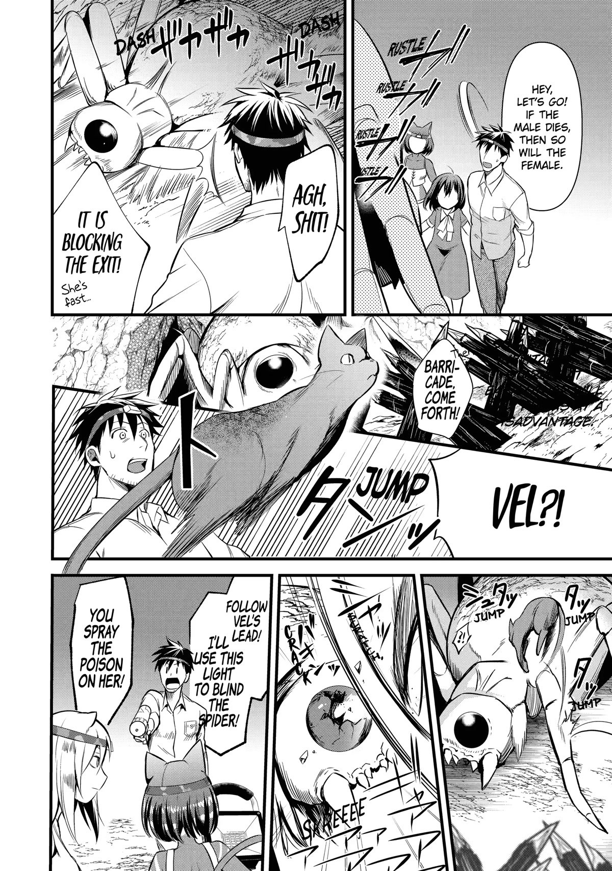 The Daily Life of a Middle-Aged Online Shopper in Another World chapter 24 page 12