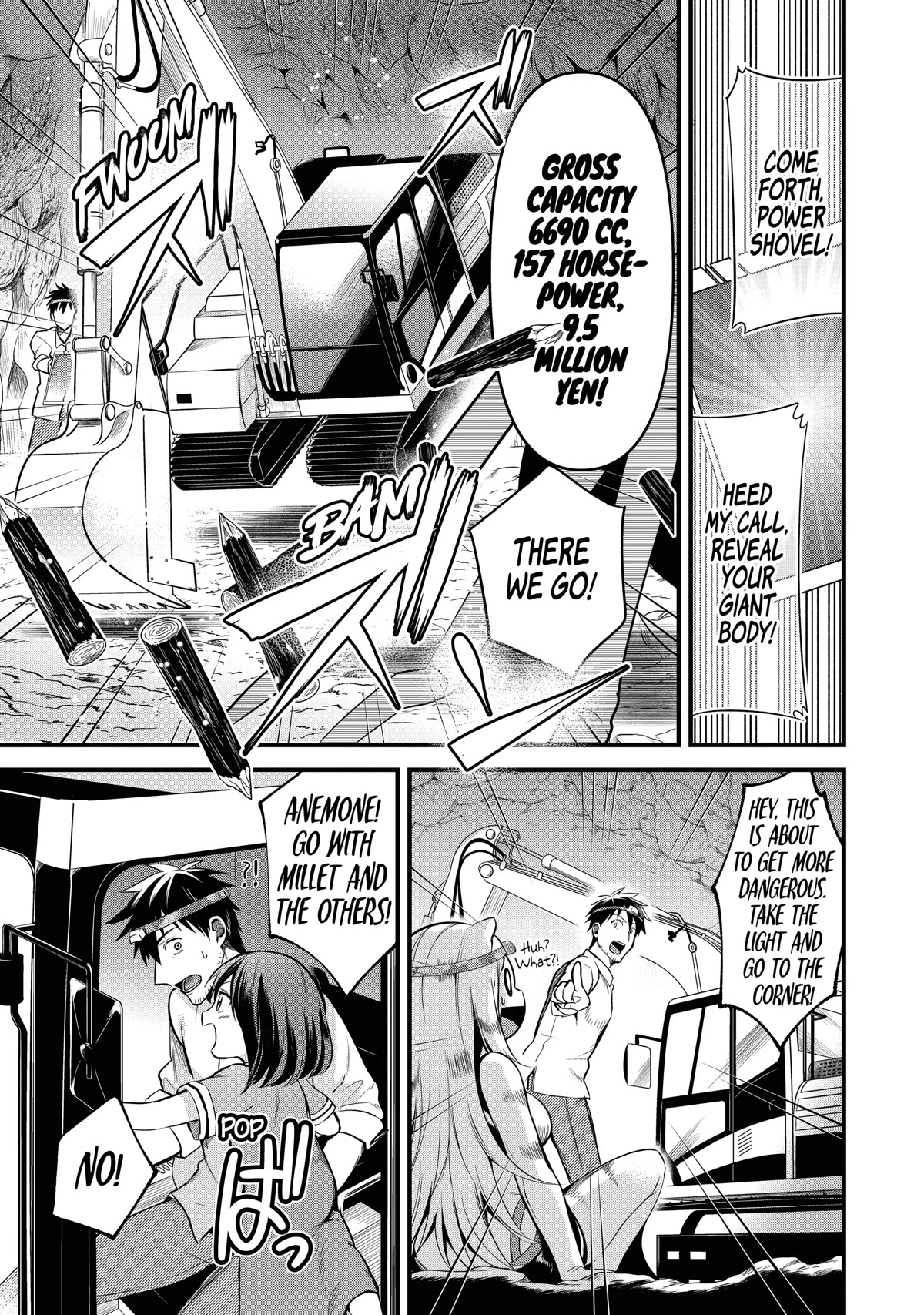 The Daily Life of a Middle-Aged Online Shopper in Another World chapter 24 page 15