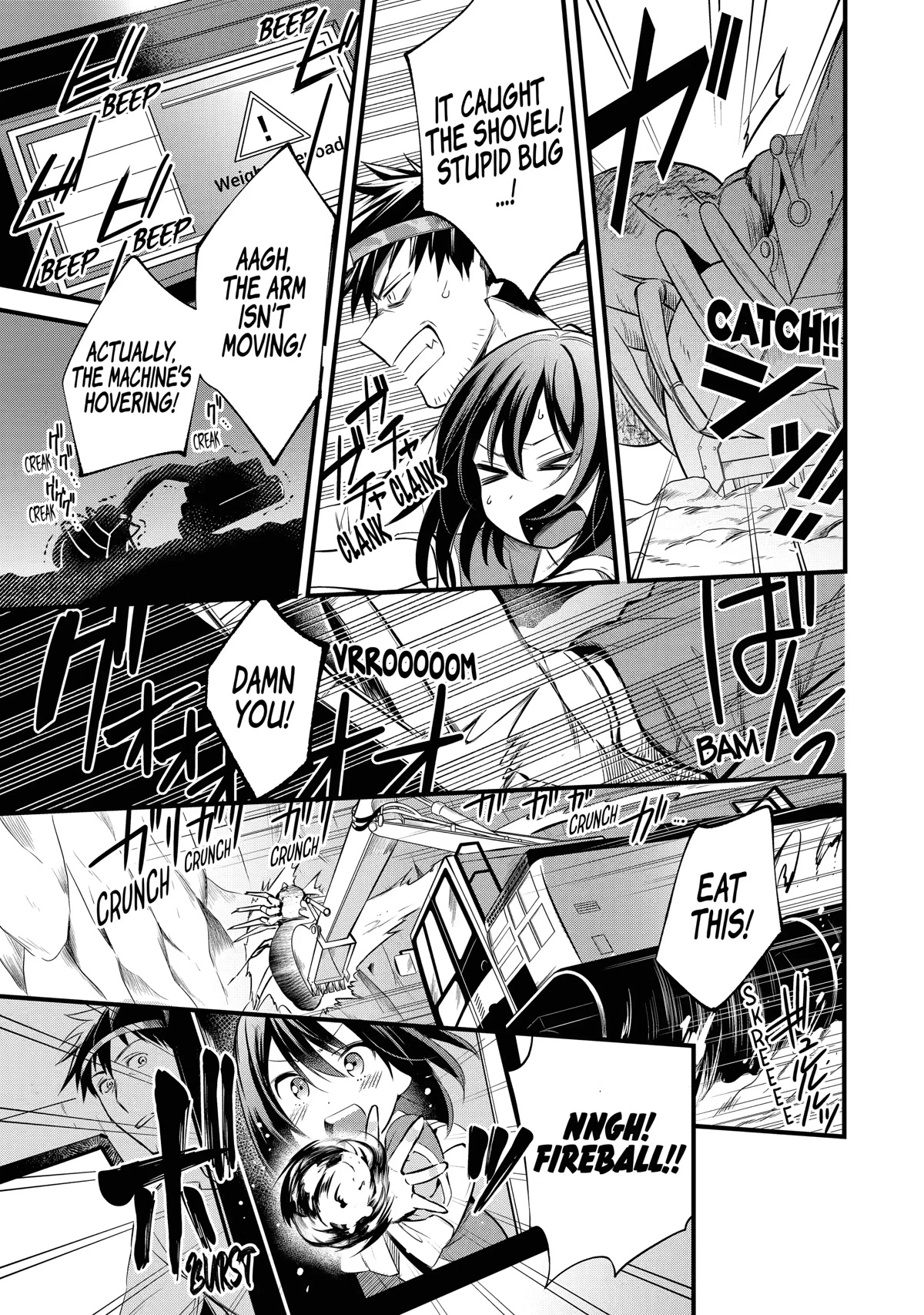 The Daily Life of a Middle-Aged Online Shopper in Another World chapter 24 page 17