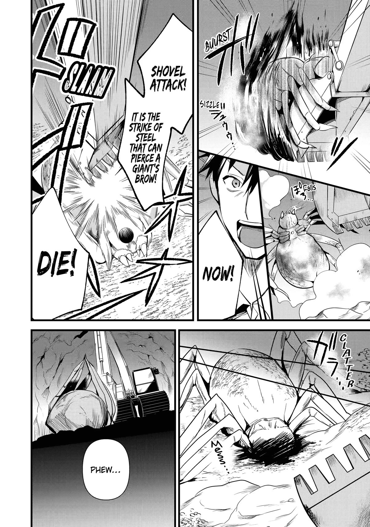 The Daily Life of a Middle-Aged Online Shopper in Another World chapter 24 page 18