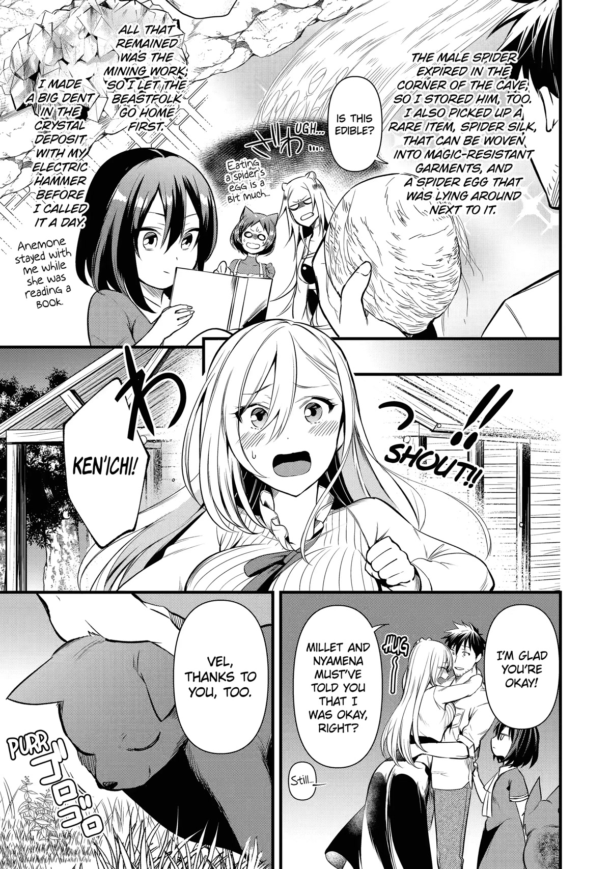 The Daily Life of a Middle-Aged Online Shopper in Another World chapter 24 page 21