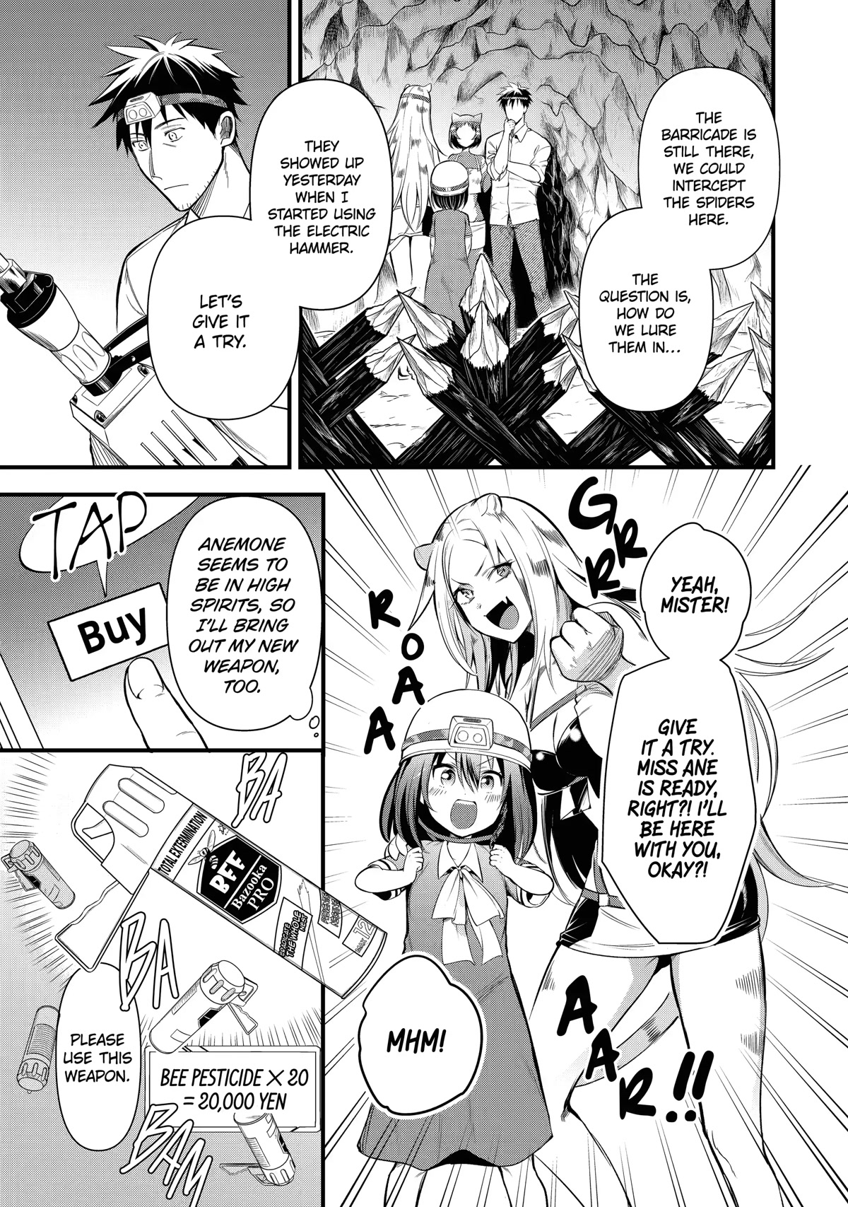 The Daily Life of a Middle-Aged Online Shopper in Another World chapter 24 page 5