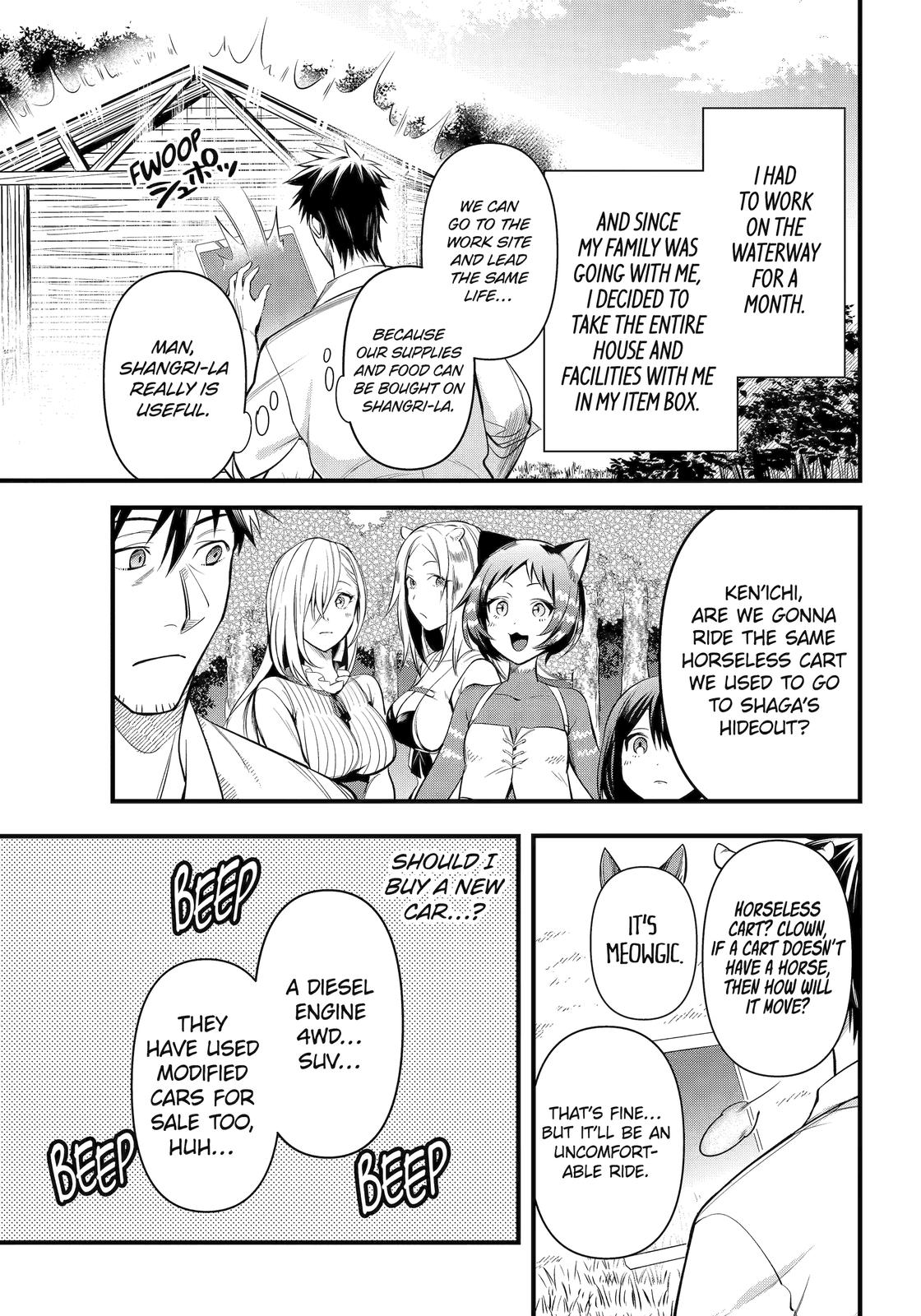 The Daily Life of a Middle-Aged Online Shopper in Another World chapter 26 page 11