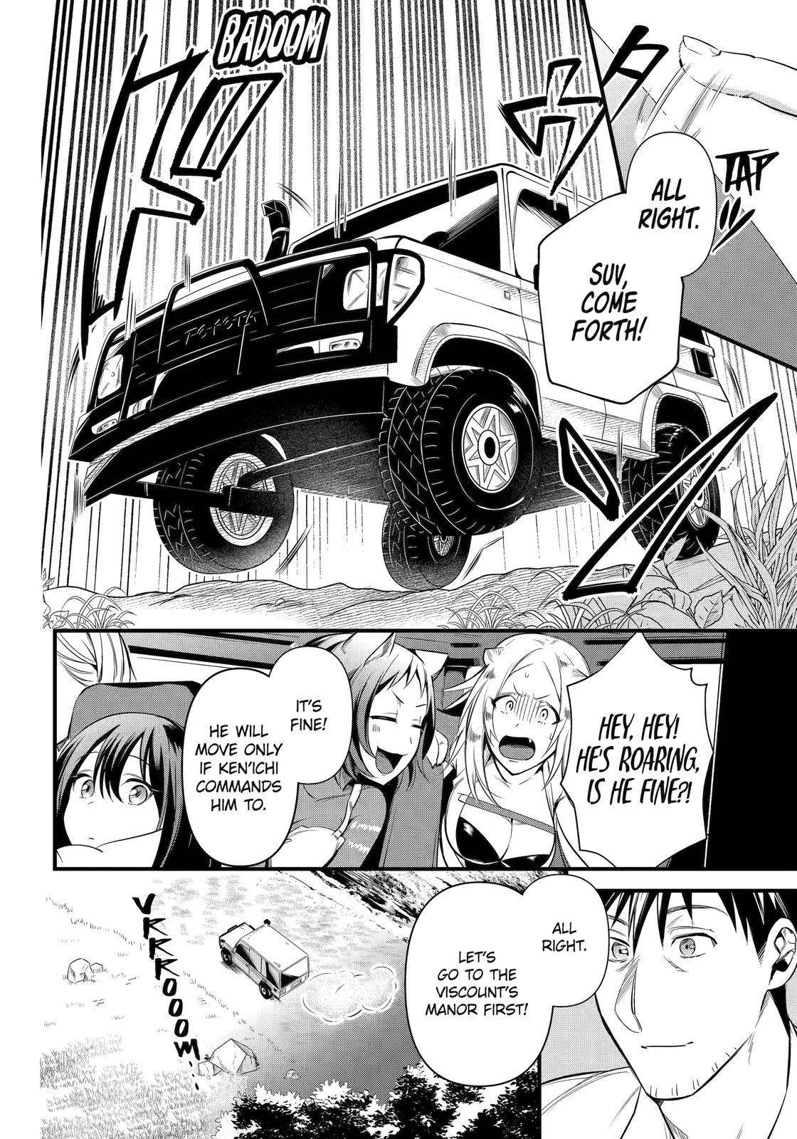 The Daily Life of a Middle-Aged Online Shopper in Another World chapter 26 page 12