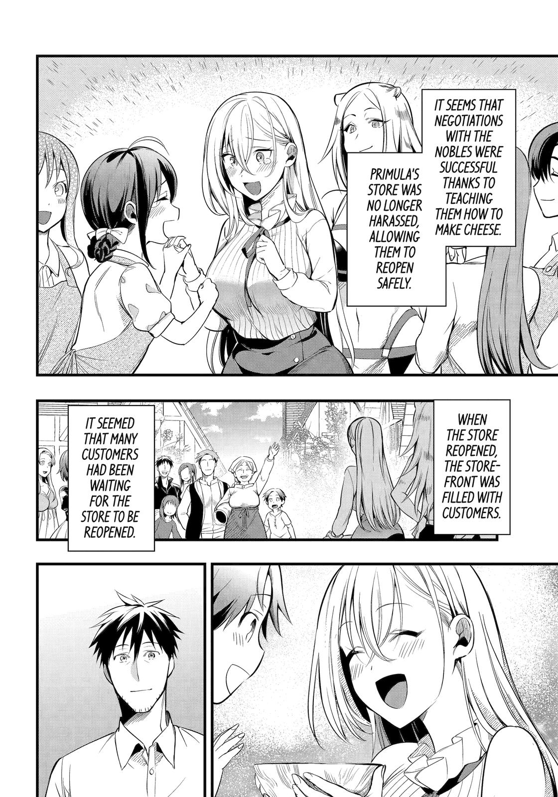 The Daily Life of a Middle-Aged Online Shopper in Another World chapter 26 page 2