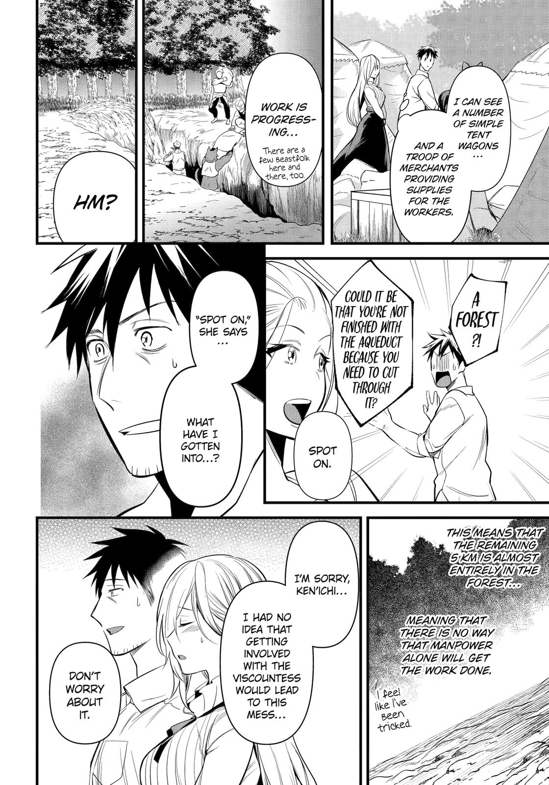 The Daily Life of a Middle-Aged Online Shopper in Another World chapter 26 page 20