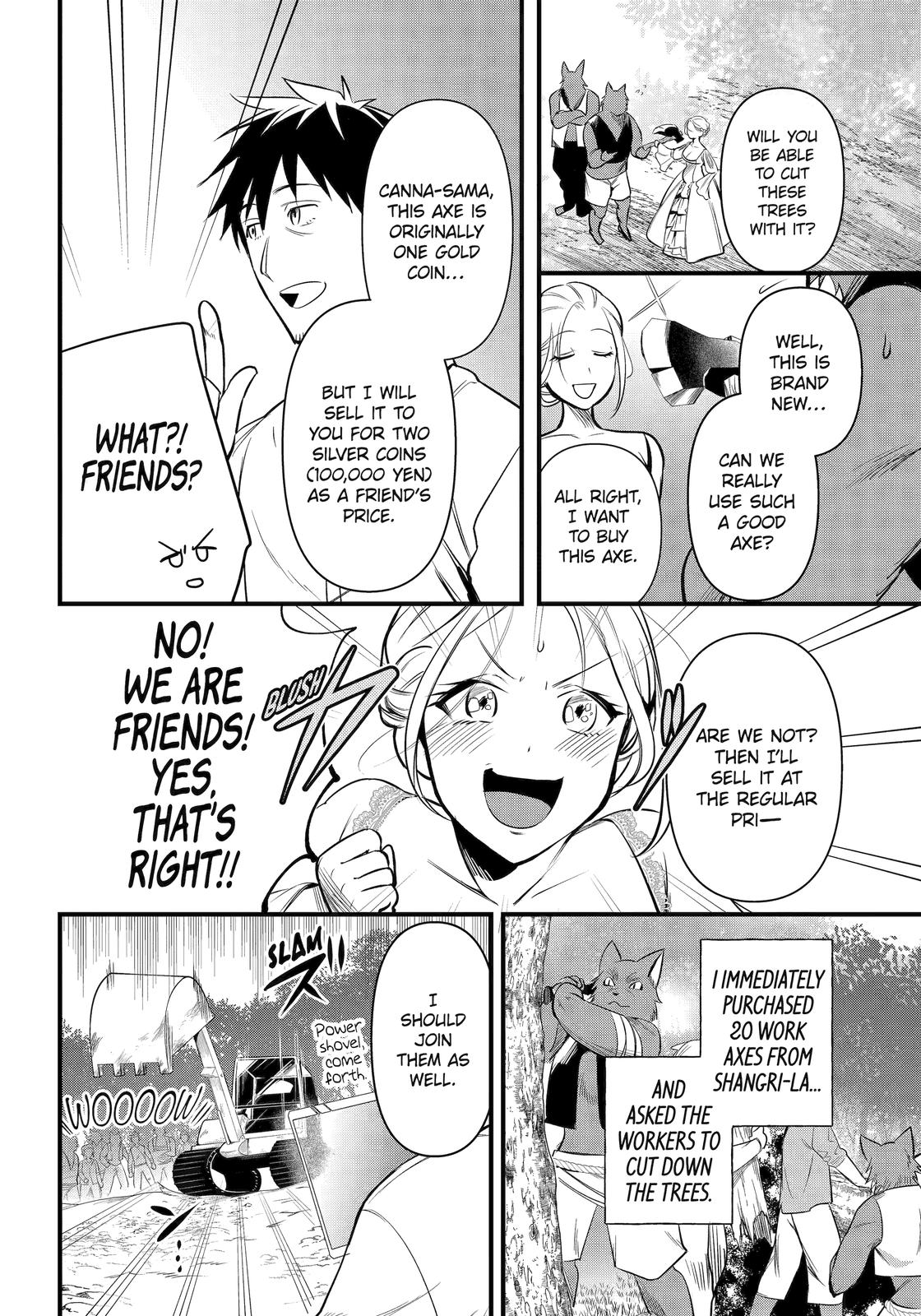 The Daily Life of a Middle-Aged Online Shopper in Another World chapter 26 page 22