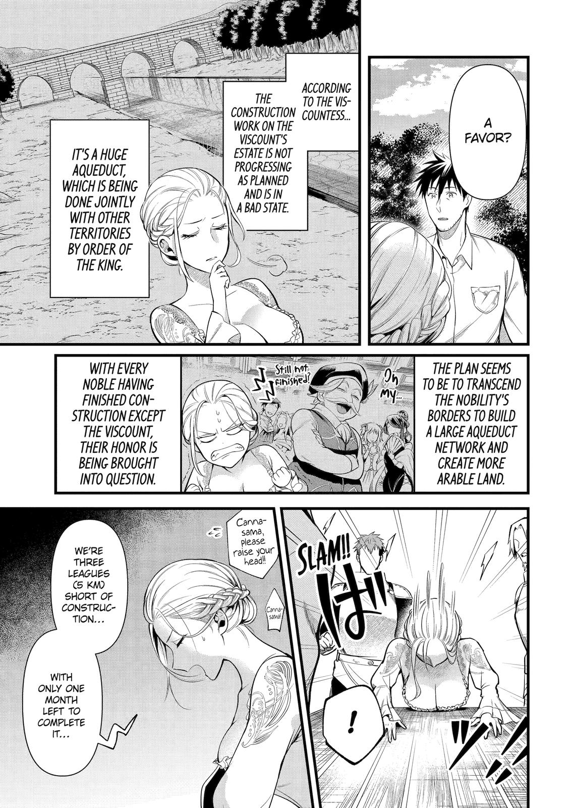 The Daily Life of a Middle-Aged Online Shopper in Another World chapter 26 page 7